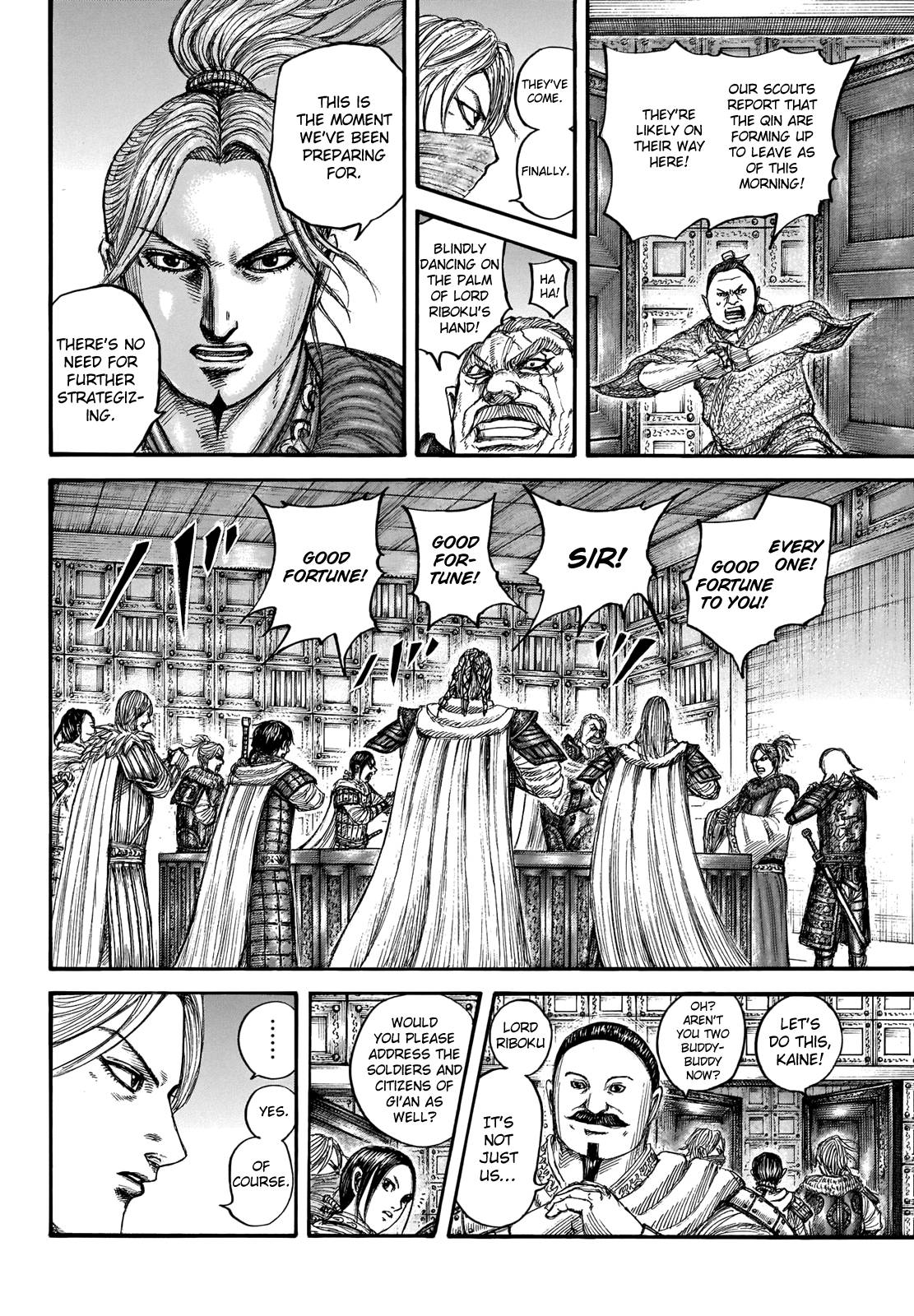 Read Kingdom ENGLISH Manga Online