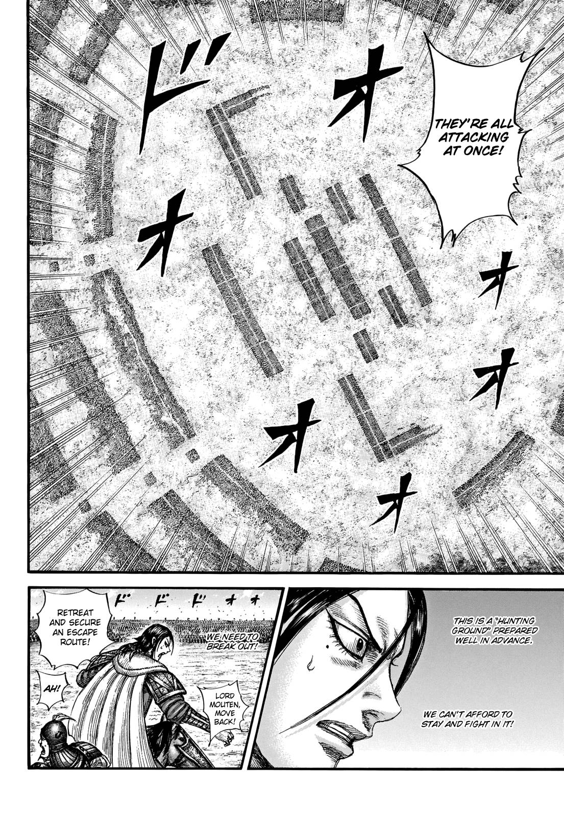 Read Kingdom ENGLISH Manga Online