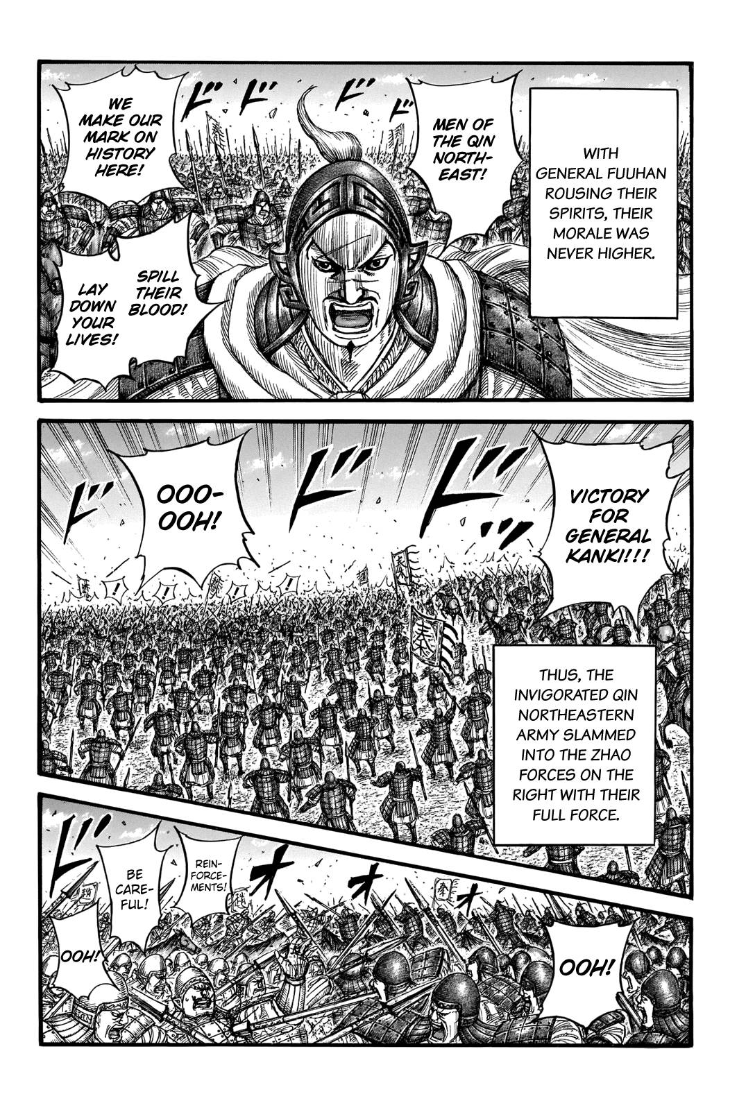 Read Kingdom ENGLISH Manga Online