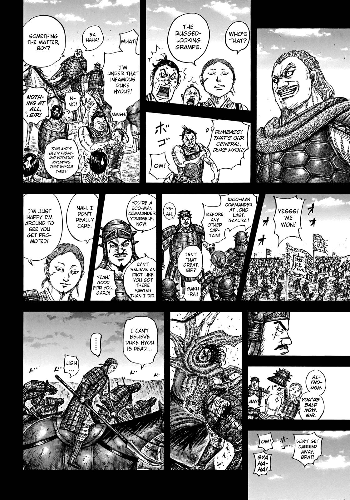 Read Kingdom ENGLISH Manga Online