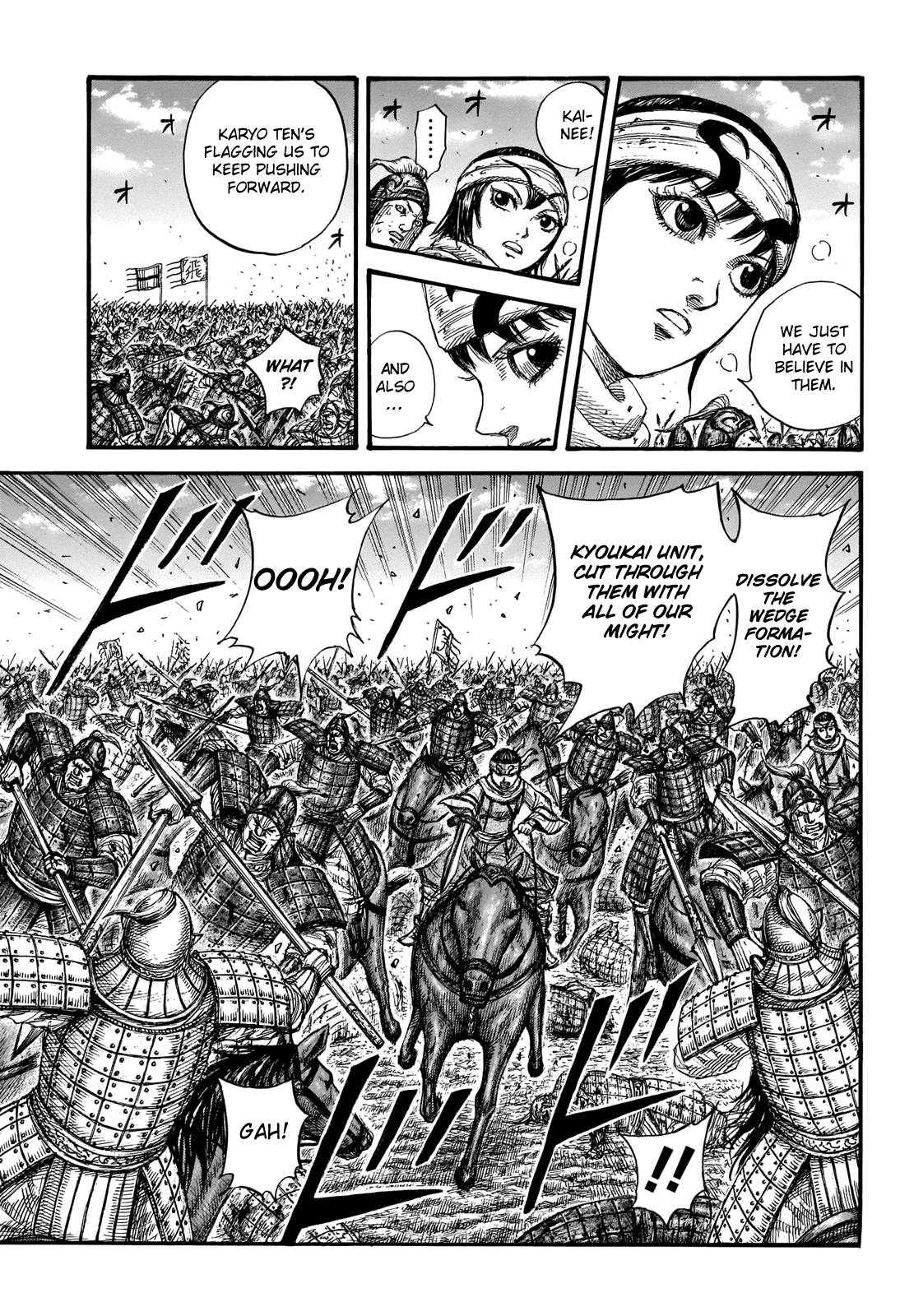 Read Kingdom ENGLISH Manga Online