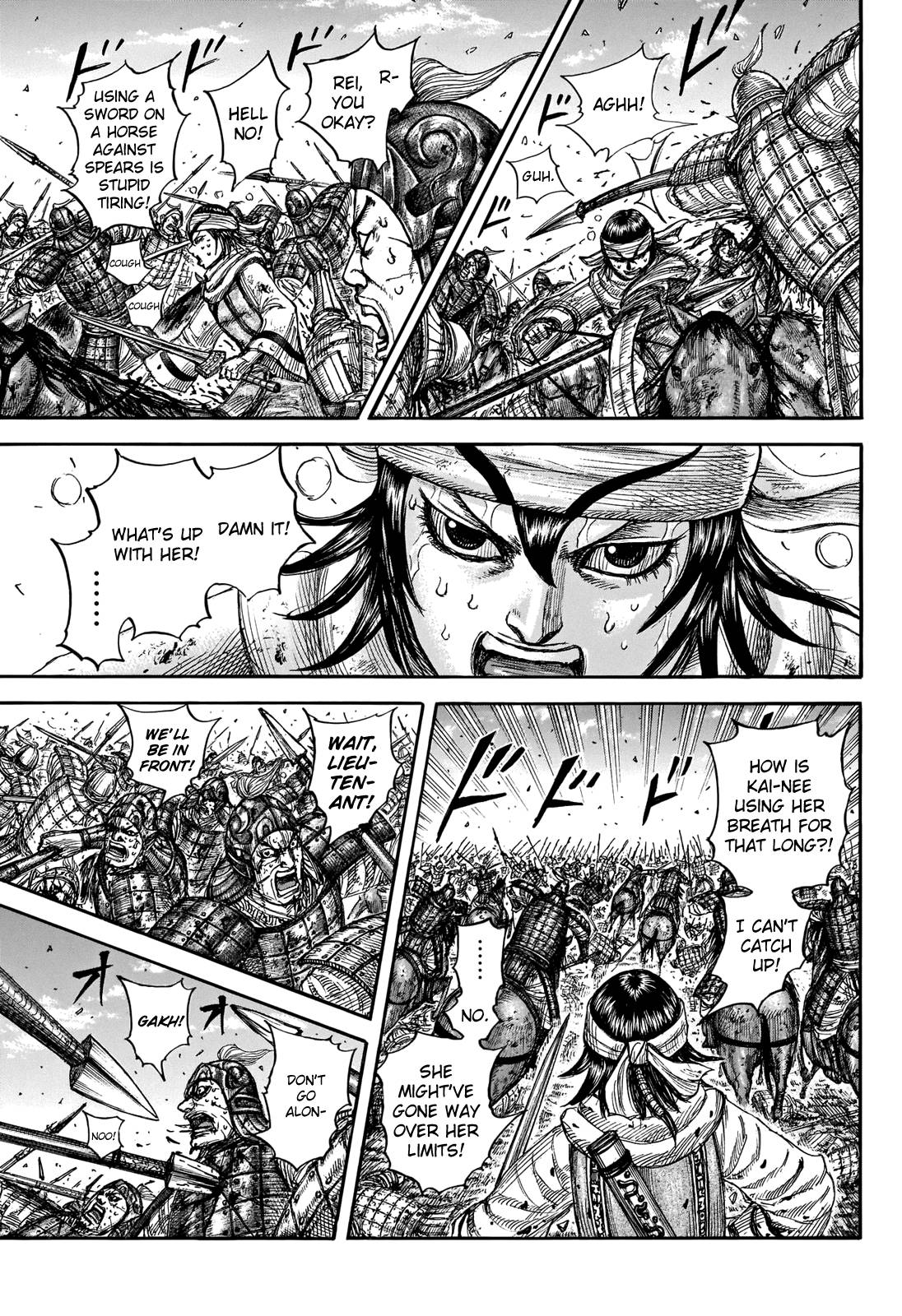 Read Kingdom ENGLISH Manga Online