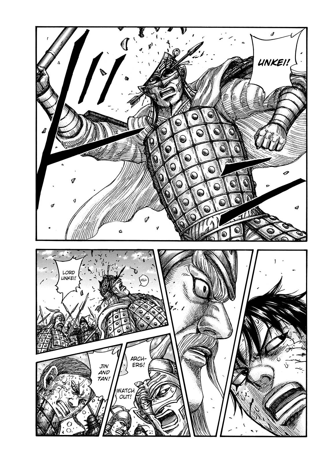 Read Kingdom ENGLISH Manga Online