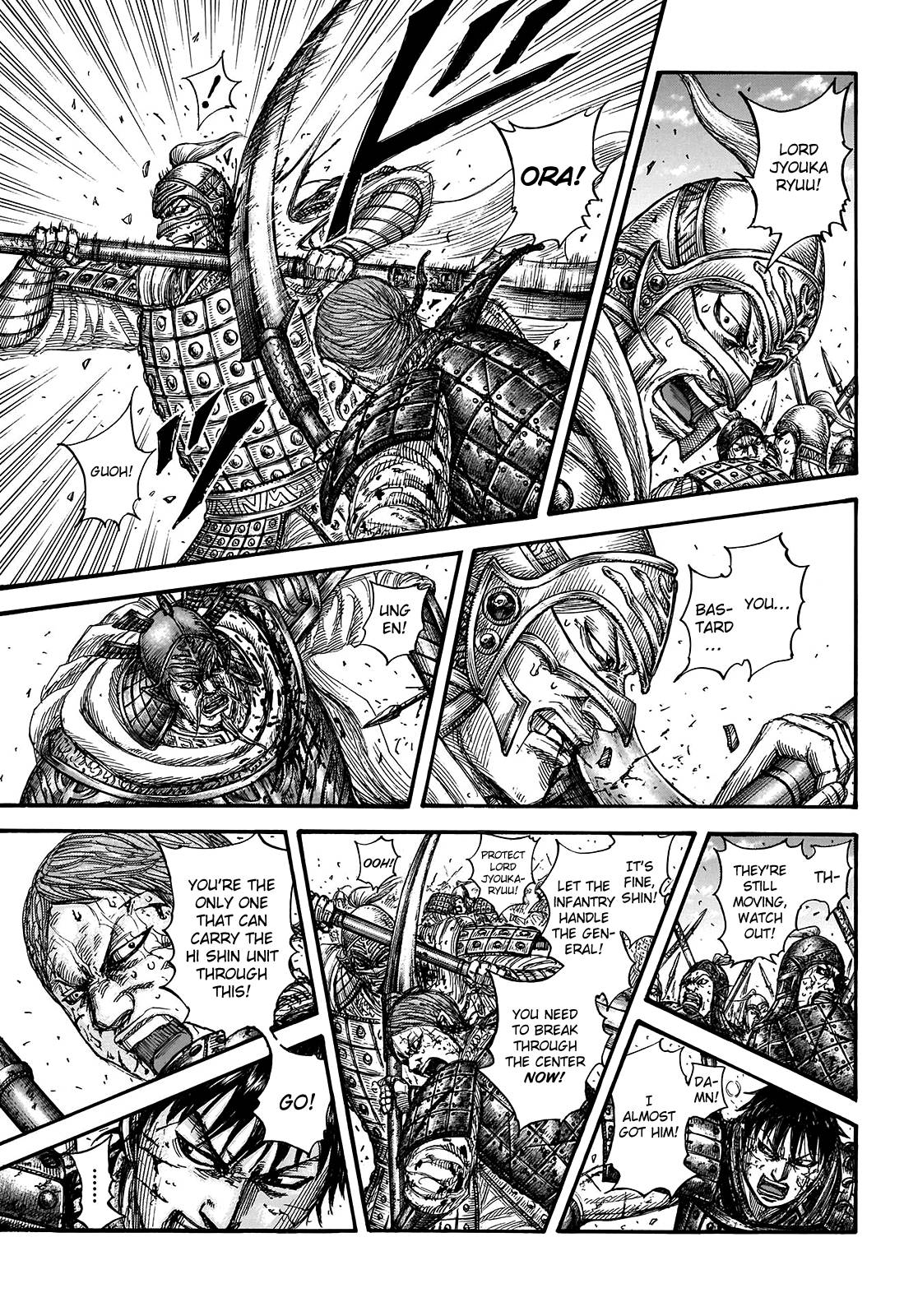 Read Kingdom ENGLISH Manga Online