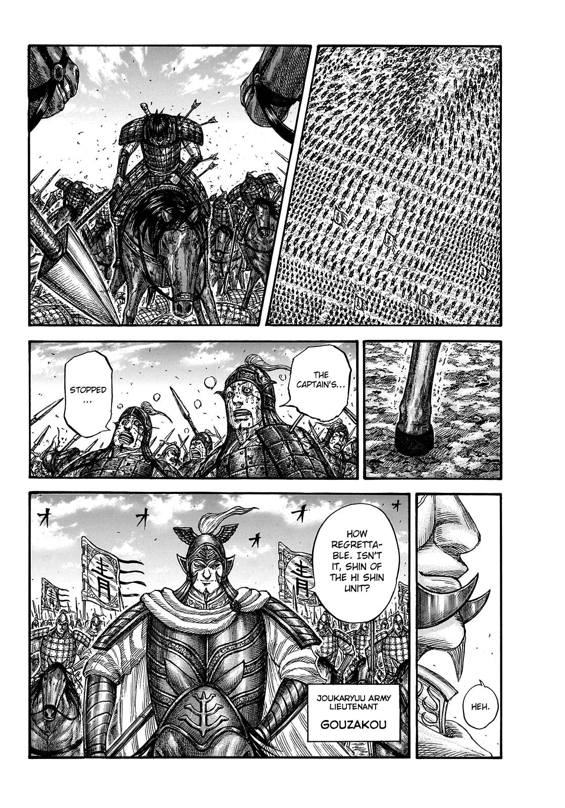 Read Kingdom ENGLISH Manga Online