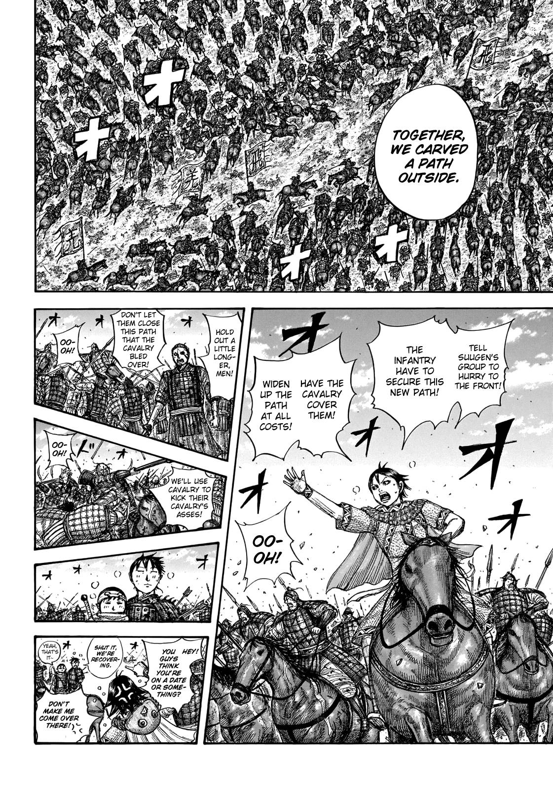 Read Kingdom ENGLISH Manga Online
