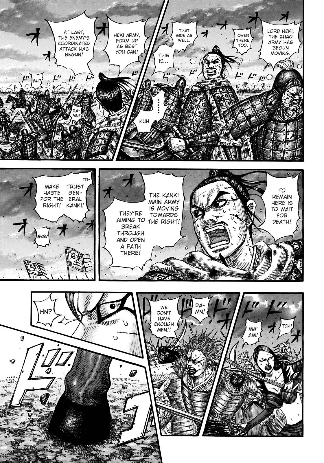 Read Kingdom ENGLISH Manga Online