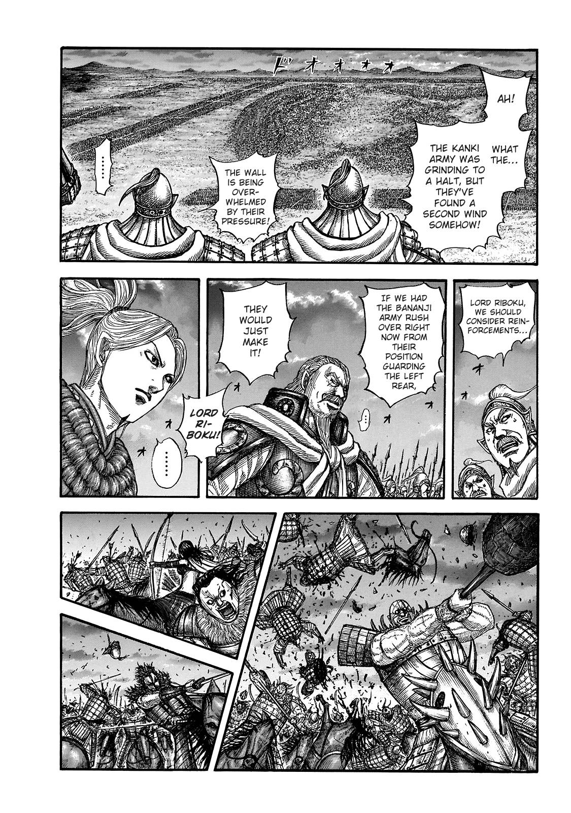 Read Kingdom ENGLISH Manga Online