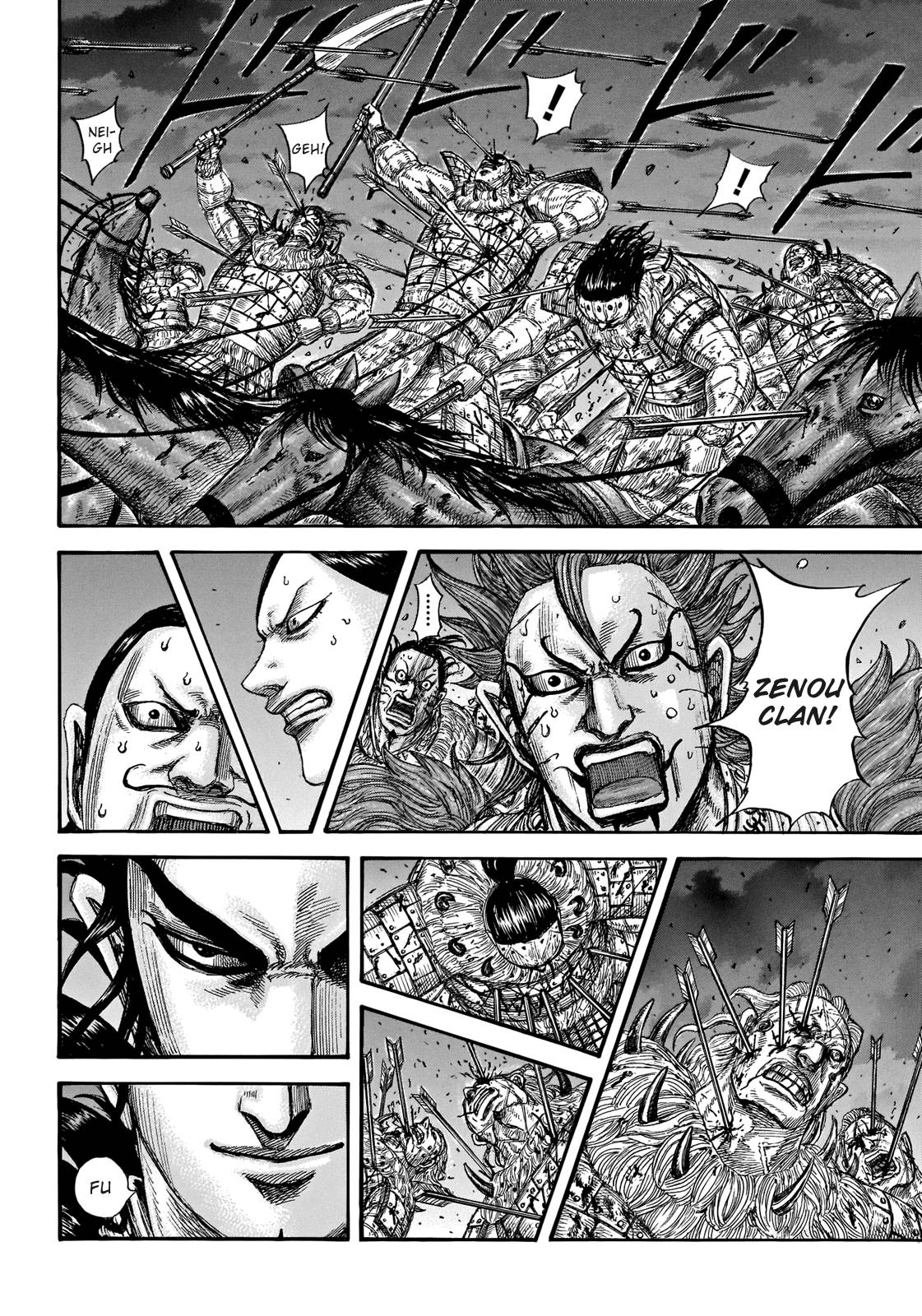 Read Kingdom ENGLISH Manga Online