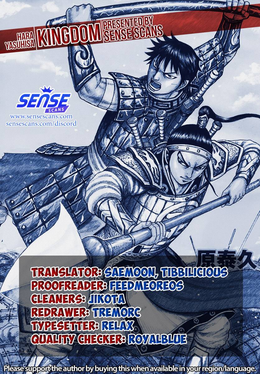 Read Kingdom ENGLISH Manga Online