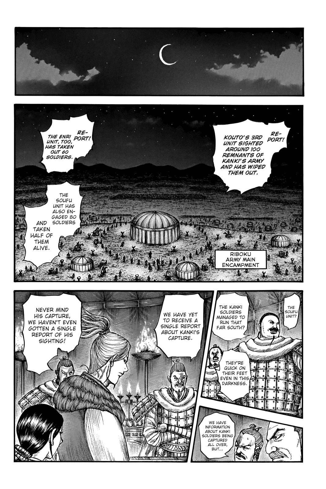 Read Kingdom ENGLISH Manga Online