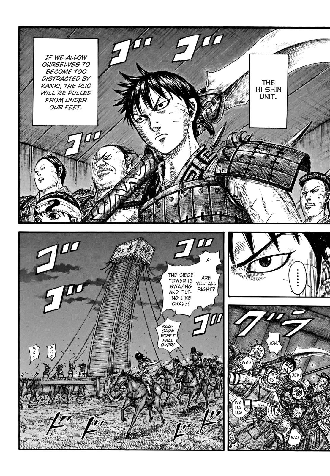 Read Kingdom ENGLISH Manga Online