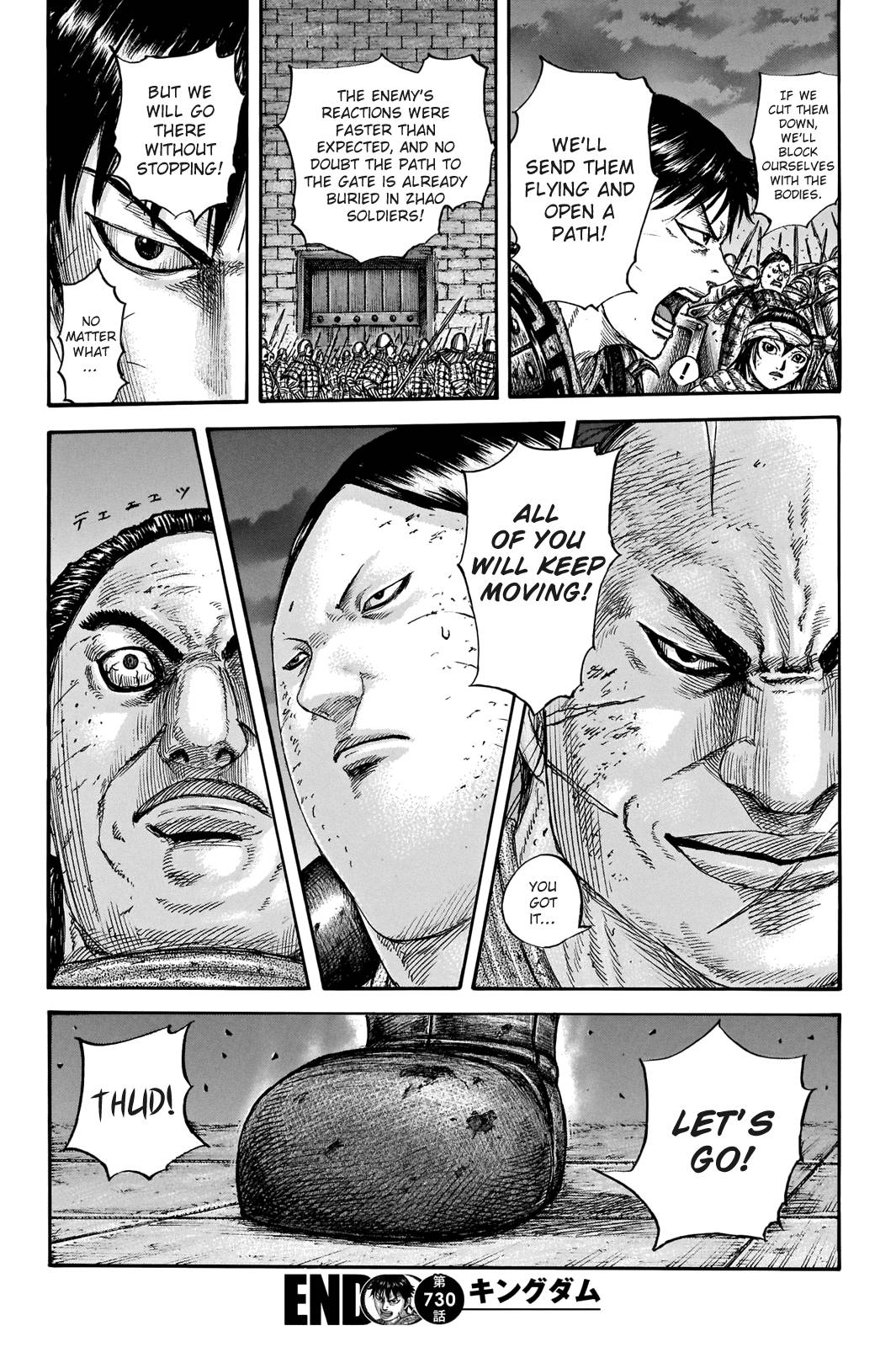 Read Kingdom ENGLISH Manga Online