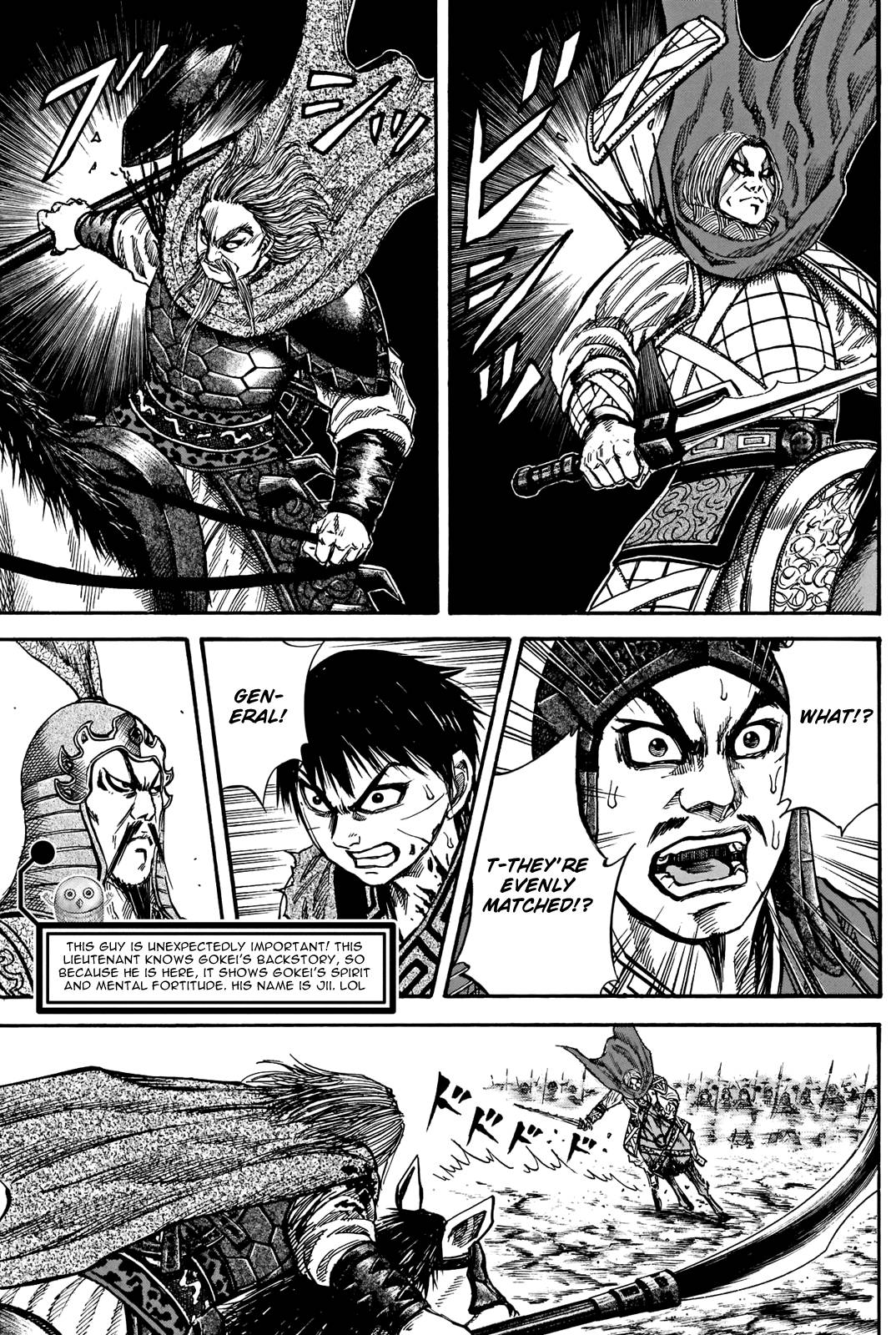 Read Kingdom ENGLISH Manga Online