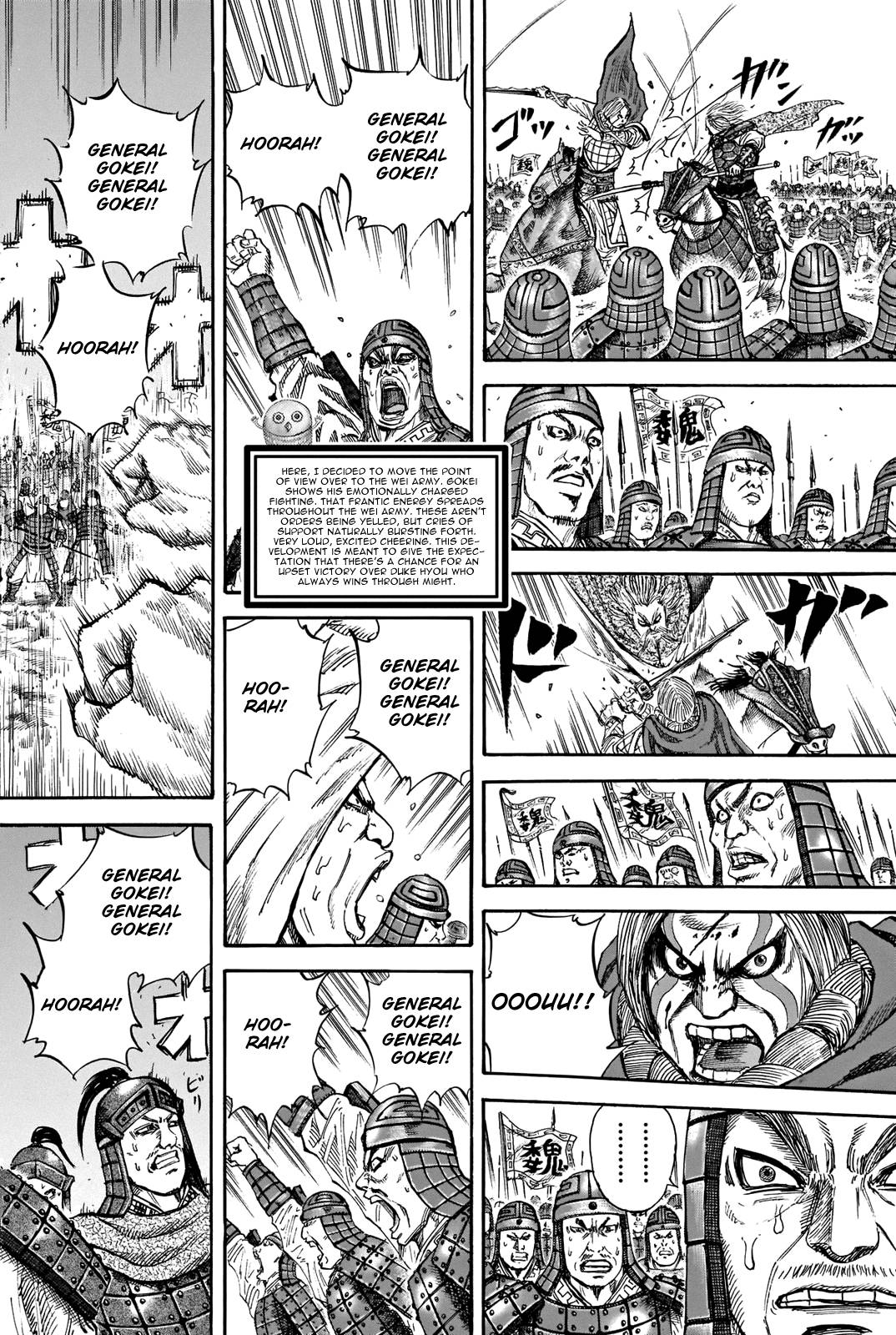 Read Kingdom ENGLISH Manga Online