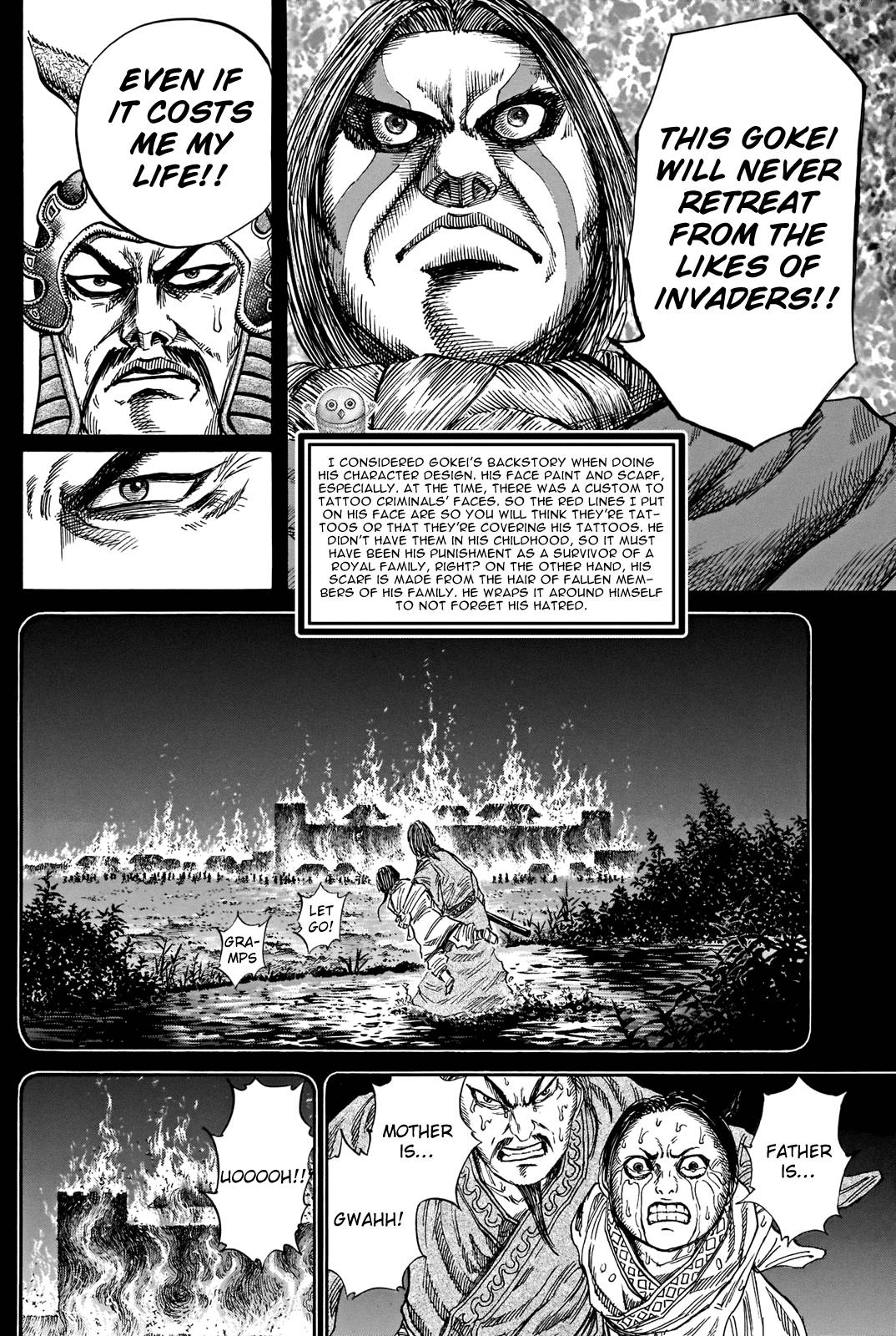 Read Kingdom ENGLISH Manga Online