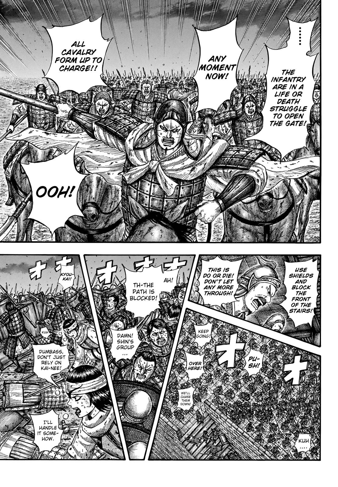 Read Kingdom ENGLISH Manga Online