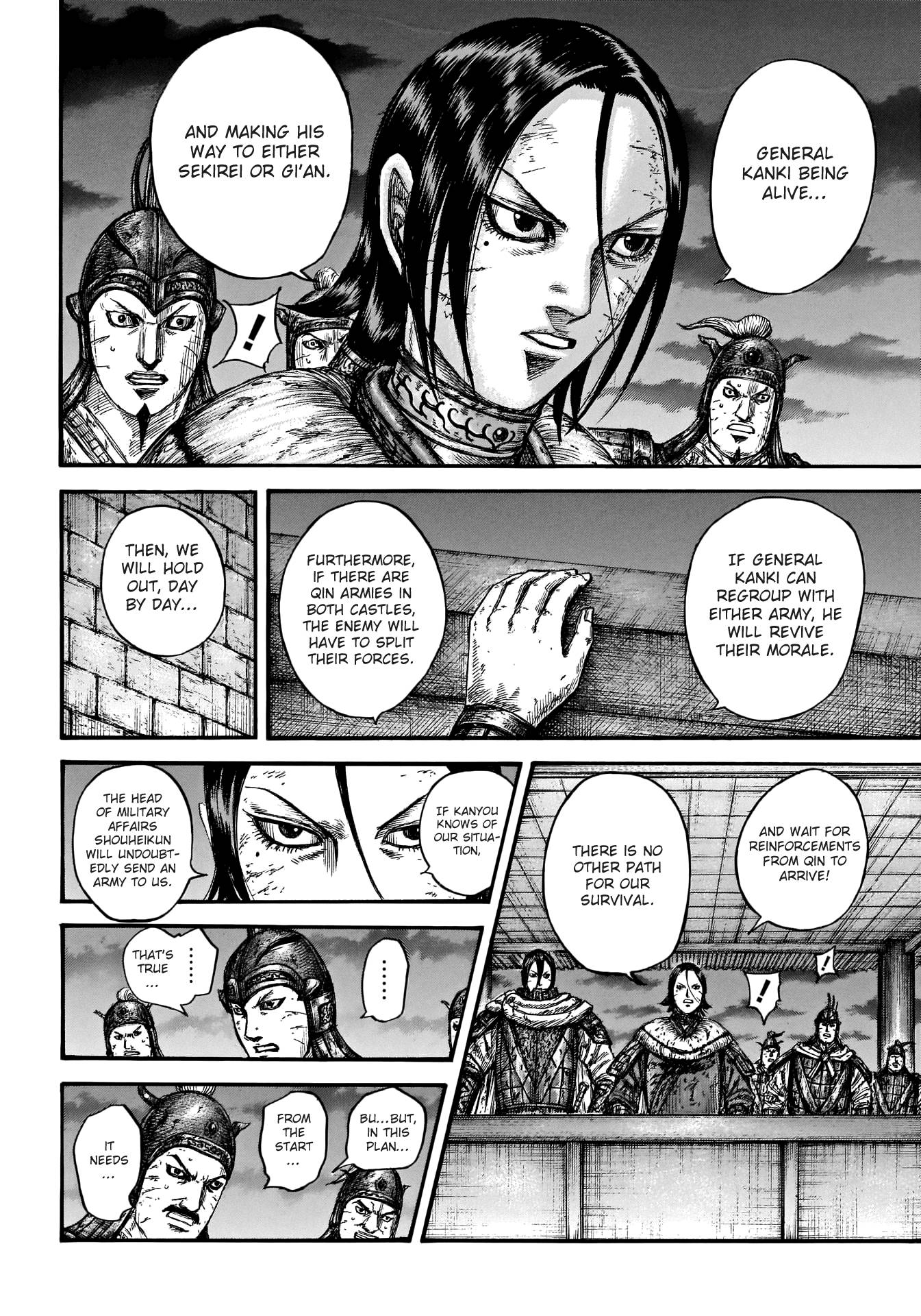 Read Kingdom ENGLISH Manga Online