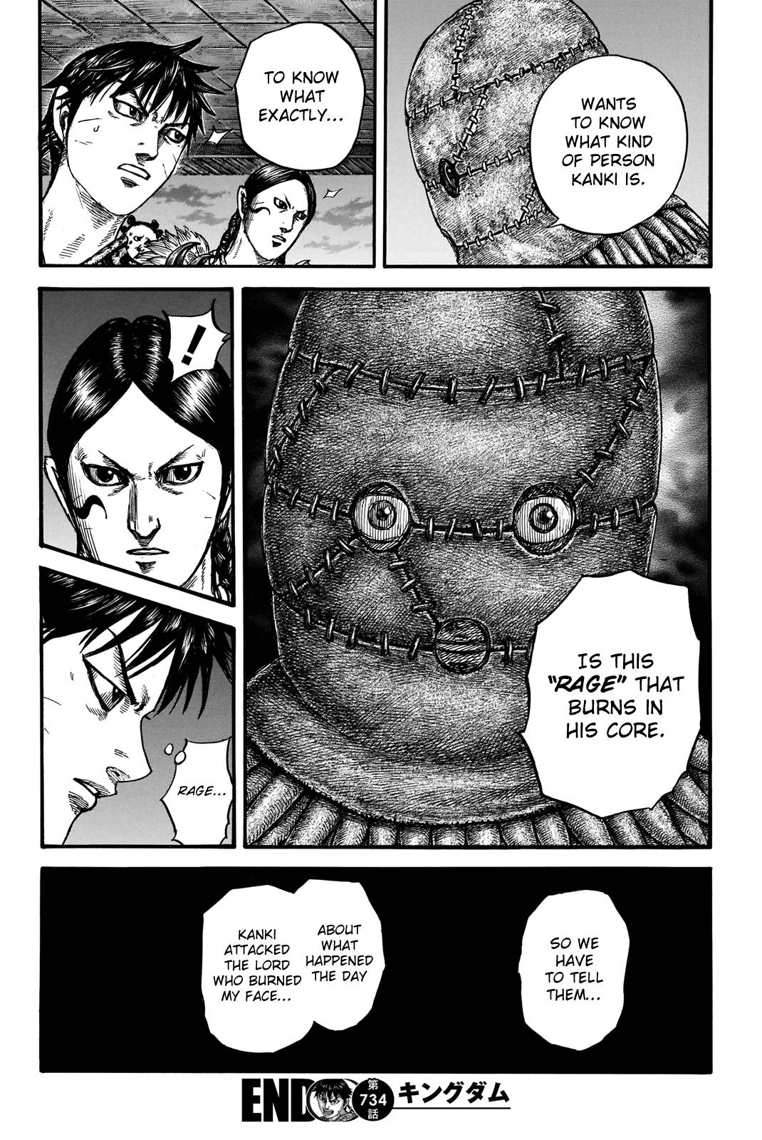 Read Kingdom ENGLISH Manga Online