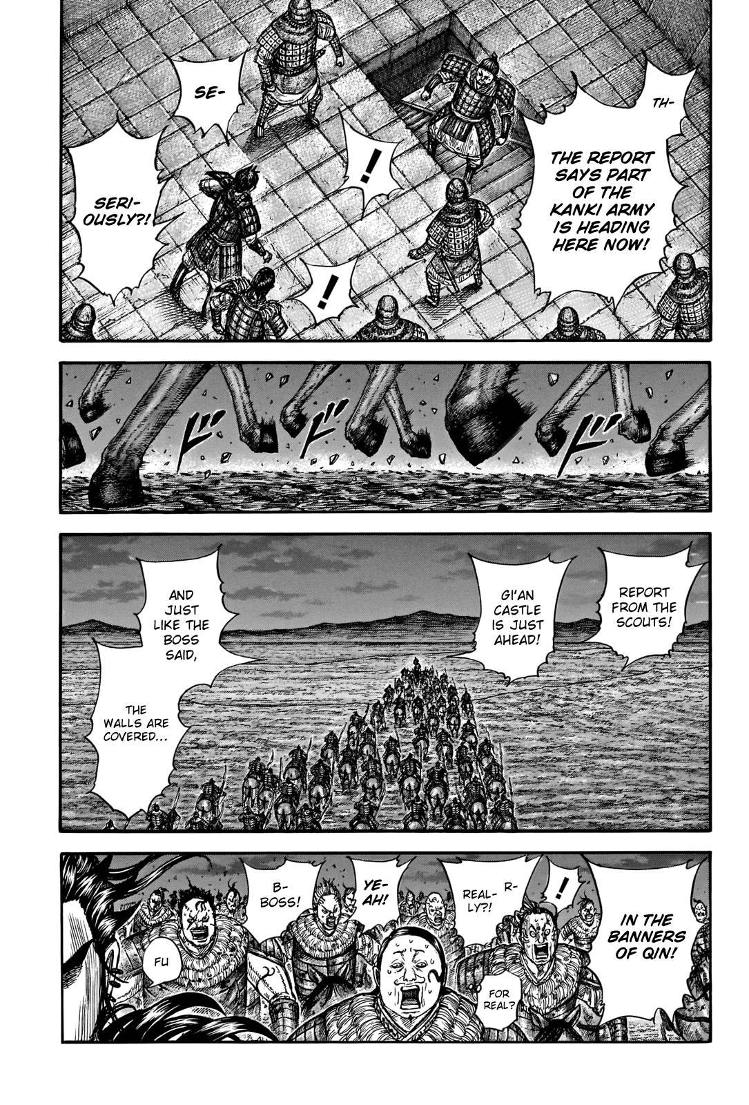 Read Kingdom ENGLISH Manga Online