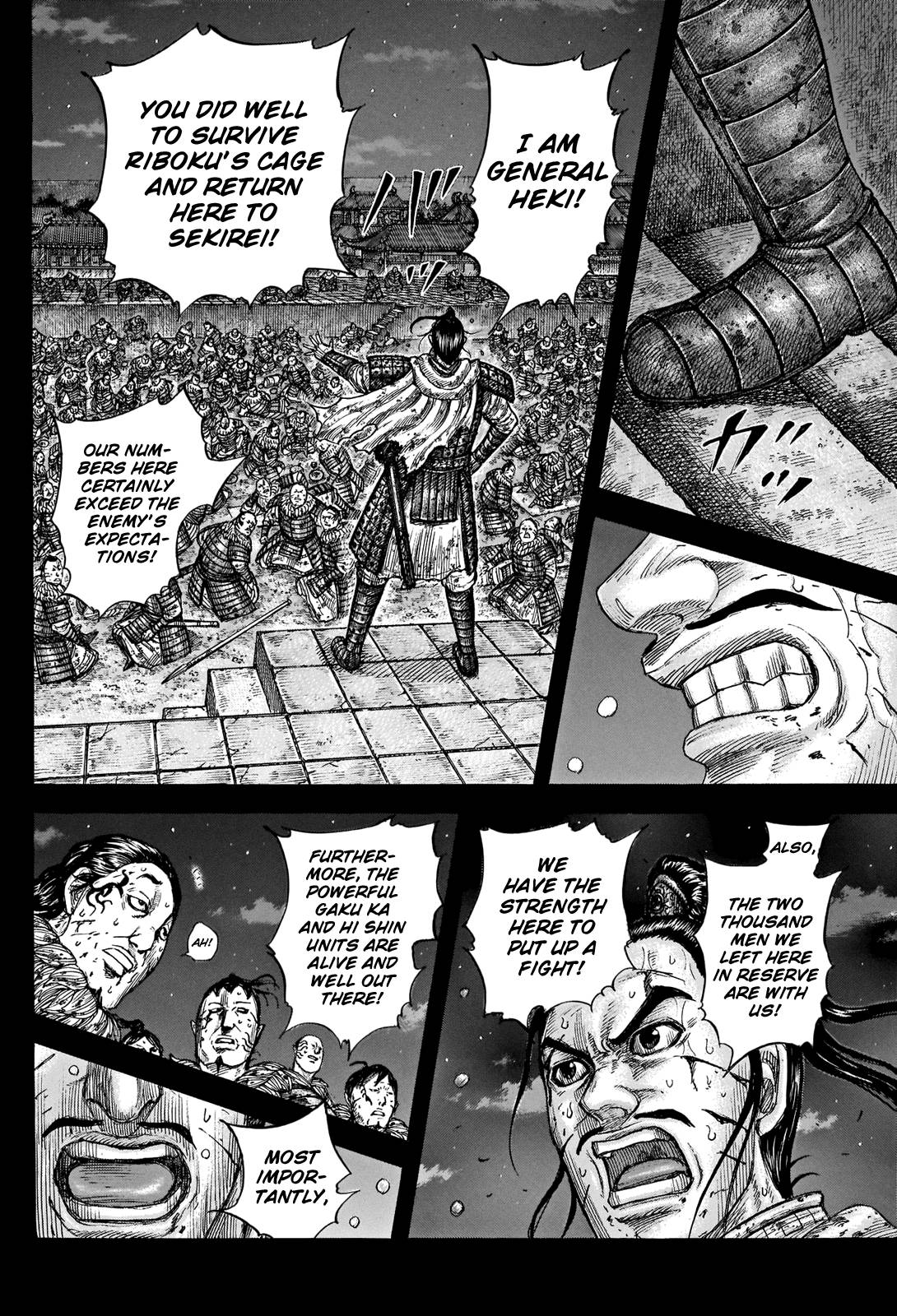 Read Kingdom ENGLISH Manga Online