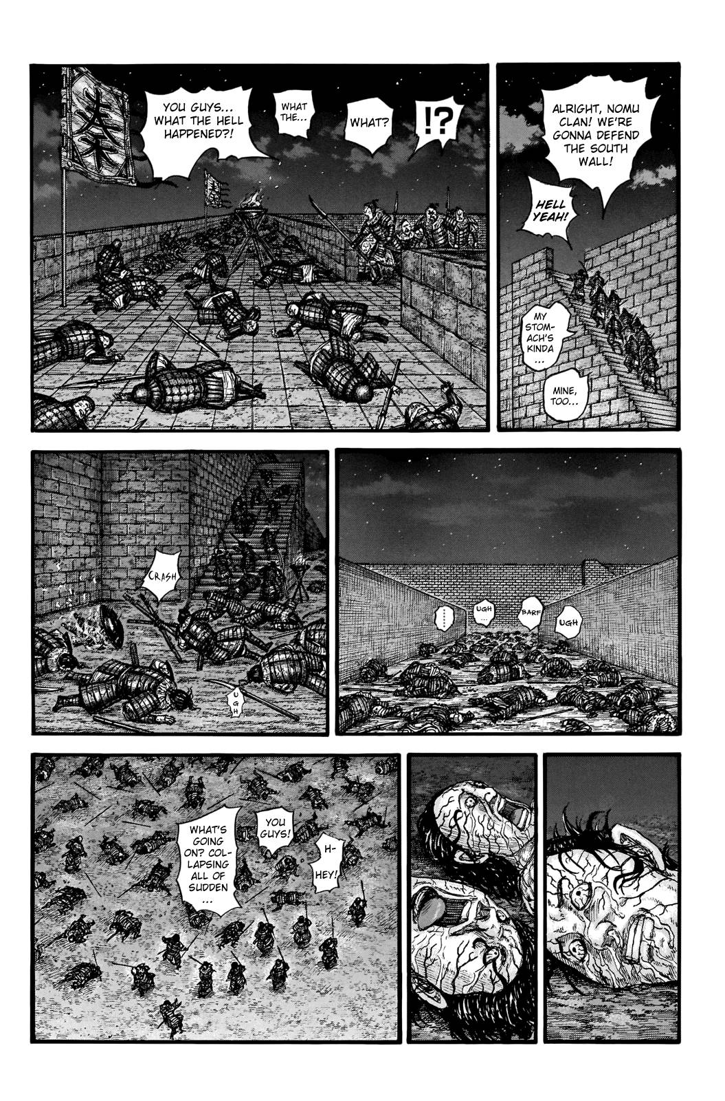 Read Kingdom ENGLISH Manga Online