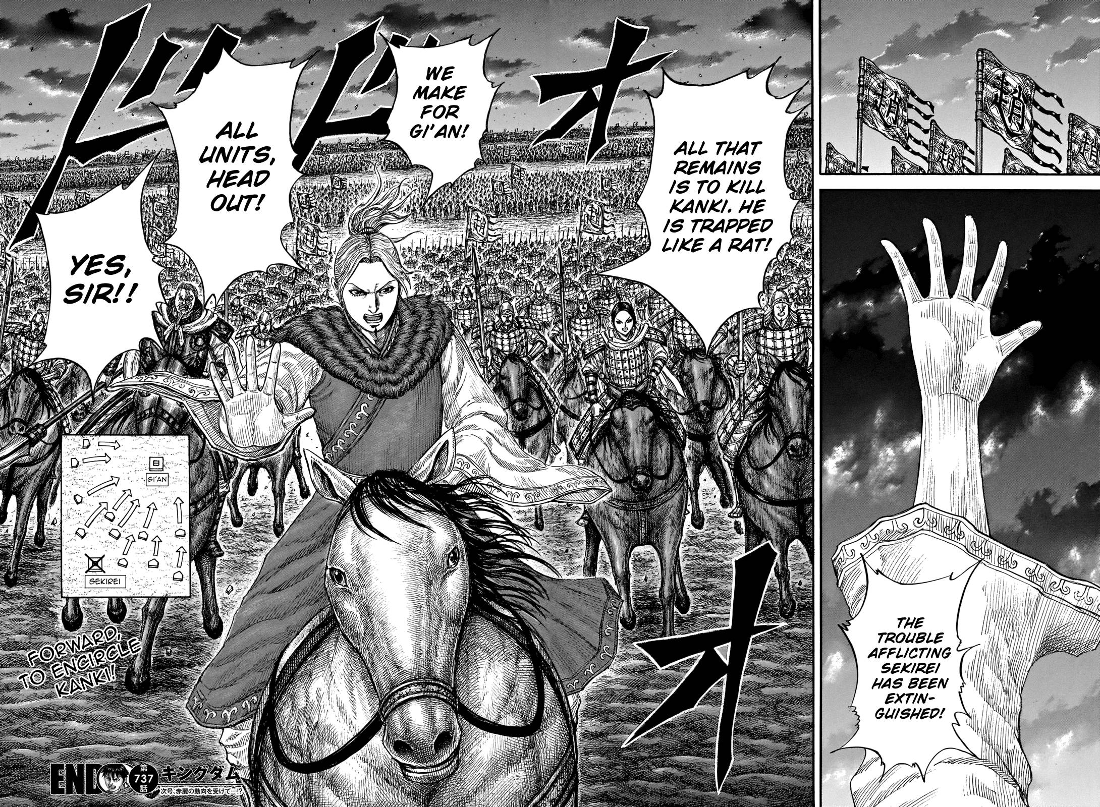 Read Kingdom ENGLISH Manga Online