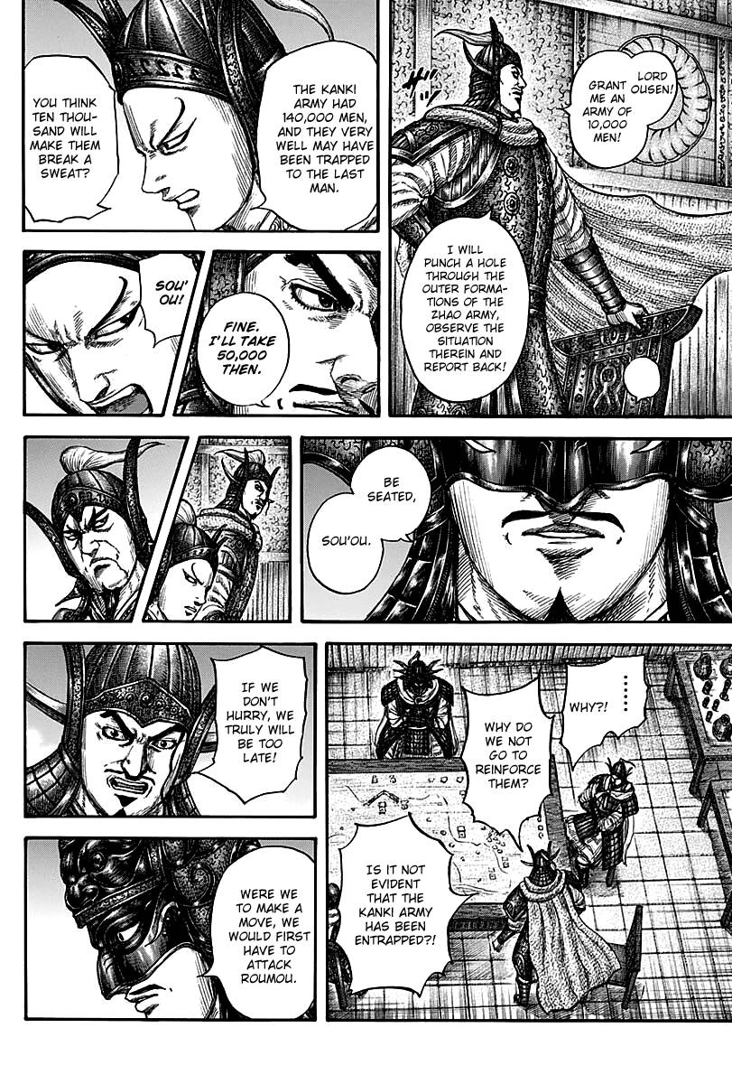 Read Kingdom ENGLISH Manga Online