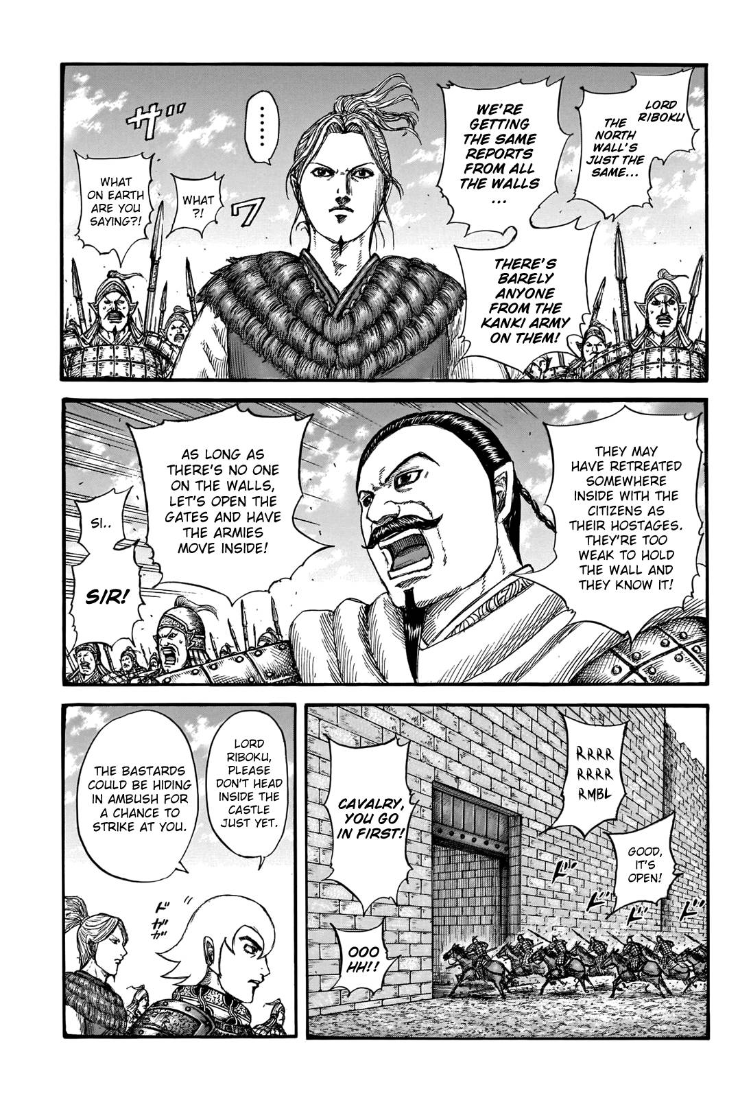 Read Kingdom ENGLISH Manga Online