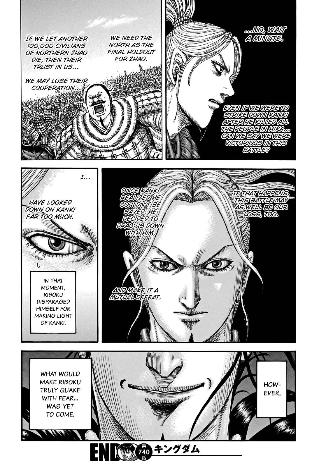 Read Kingdom ENGLISH Manga Online