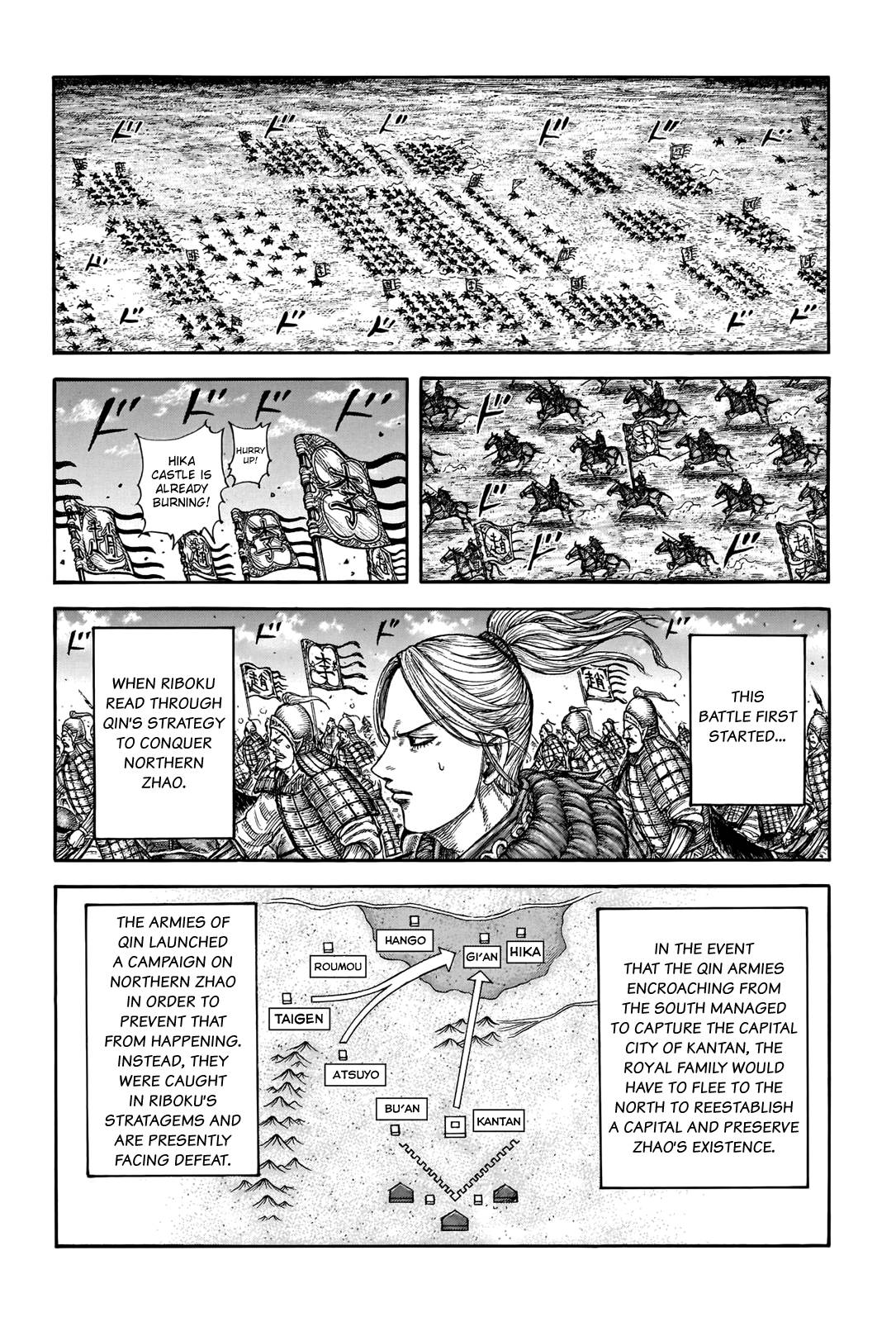 Read Kingdom ENGLISH Manga Online