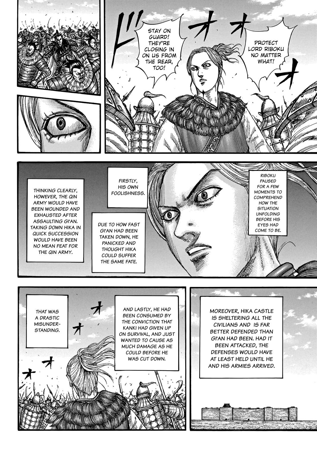 Read Kingdom ENGLISH Manga Online
