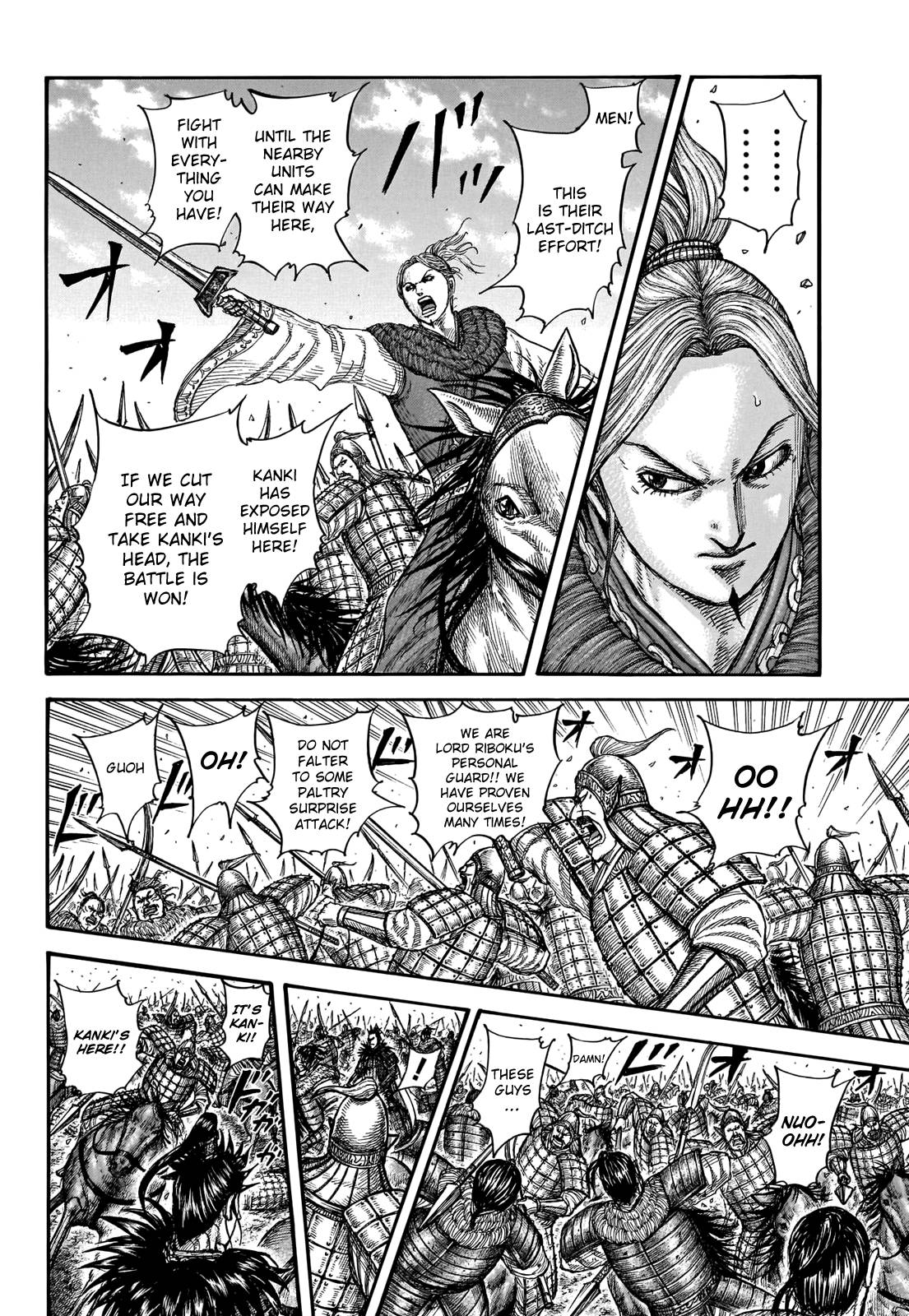 Read Kingdom ENGLISH Manga Online