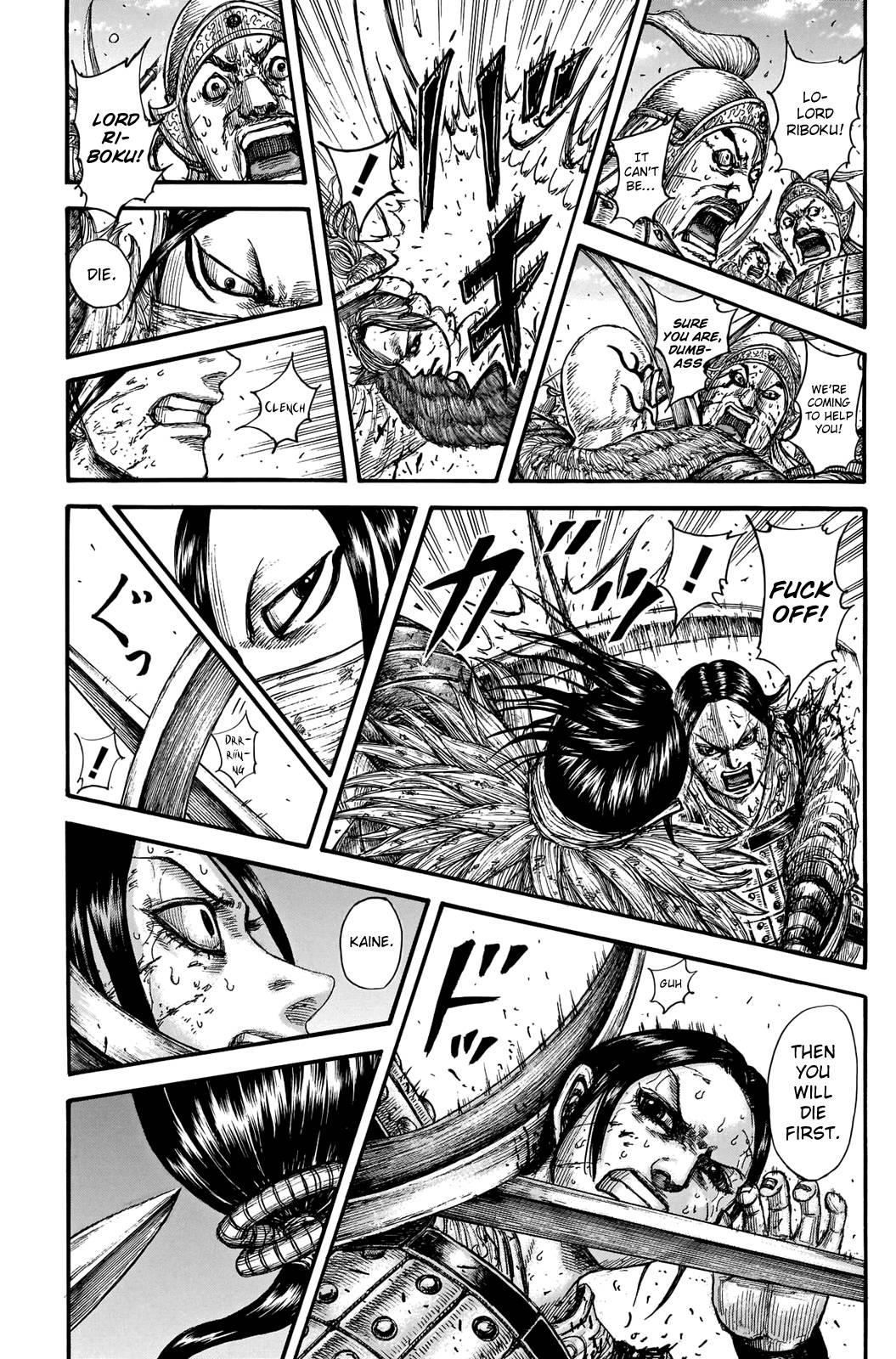 Read Kingdom ENGLISH Manga Online