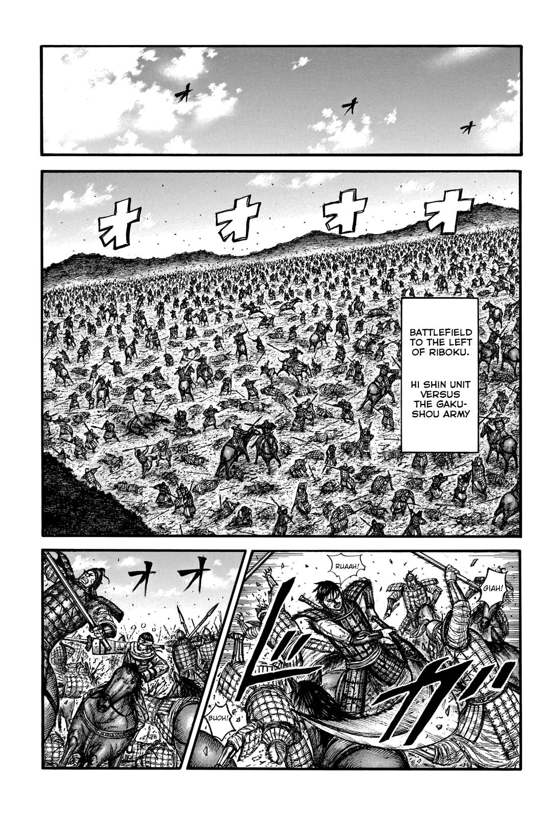 Read Kingdom ENGLISH Manga Online