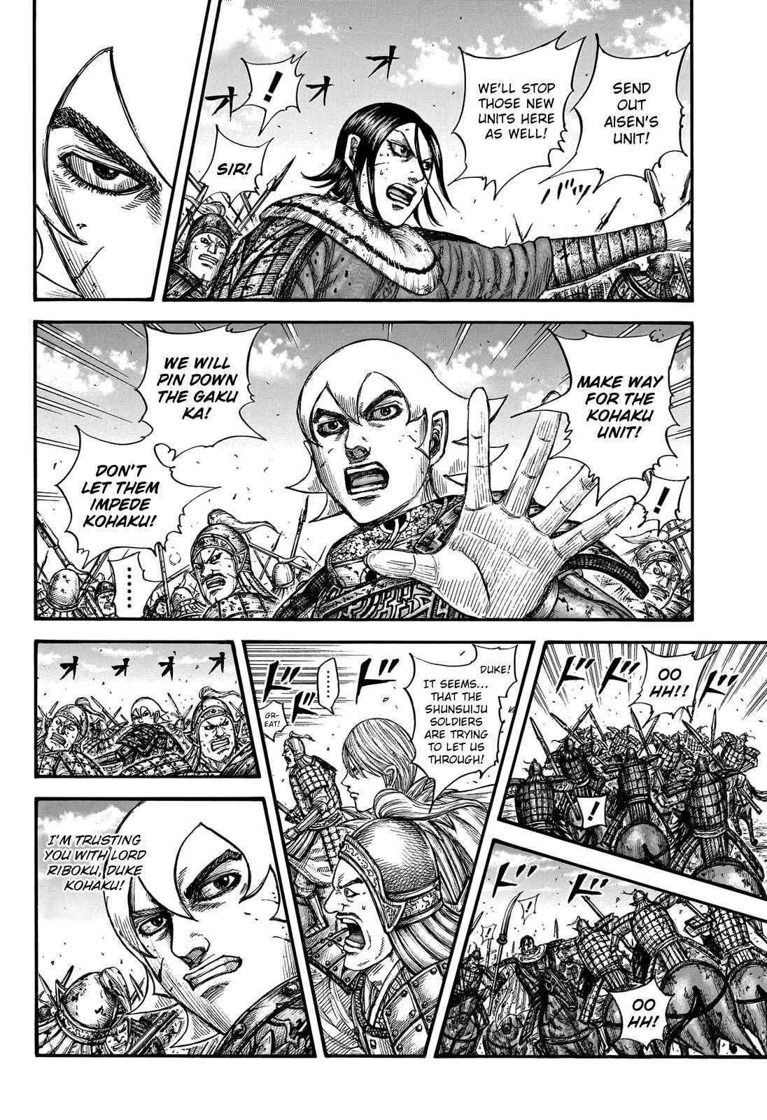 Read Kingdom ENGLISH Manga Online