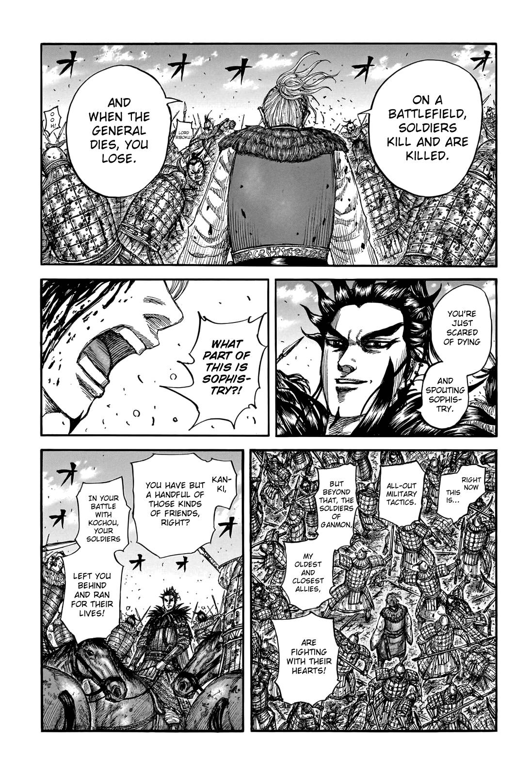 Read Kingdom ENGLISH Manga Online
