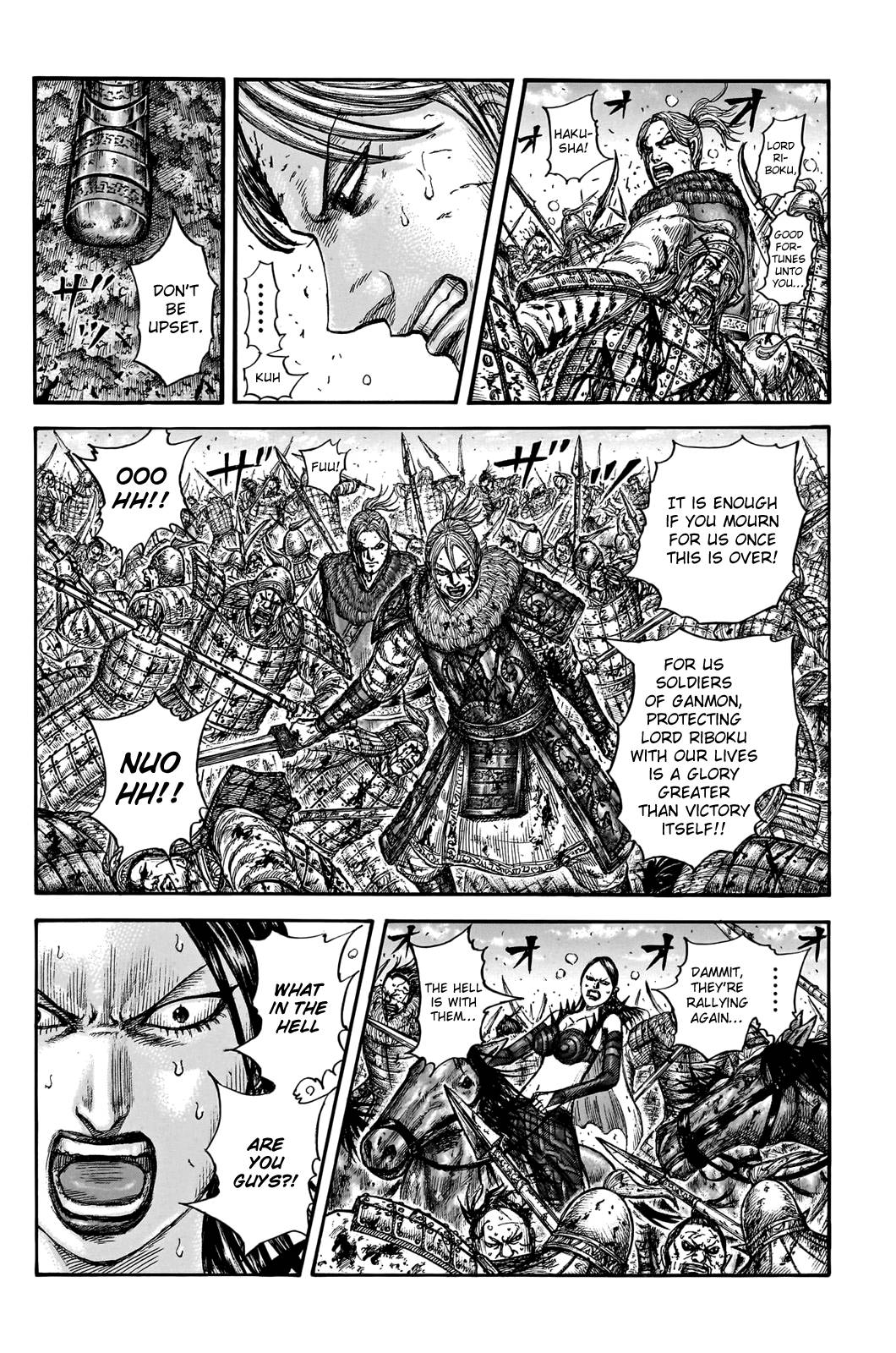 Read Kingdom ENGLISH Manga Online