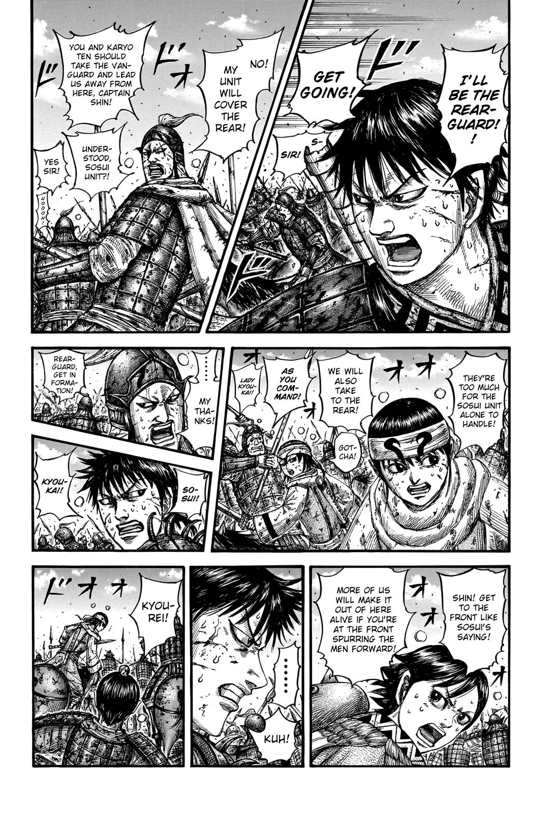 Read Kingdom ENGLISH Manga Online