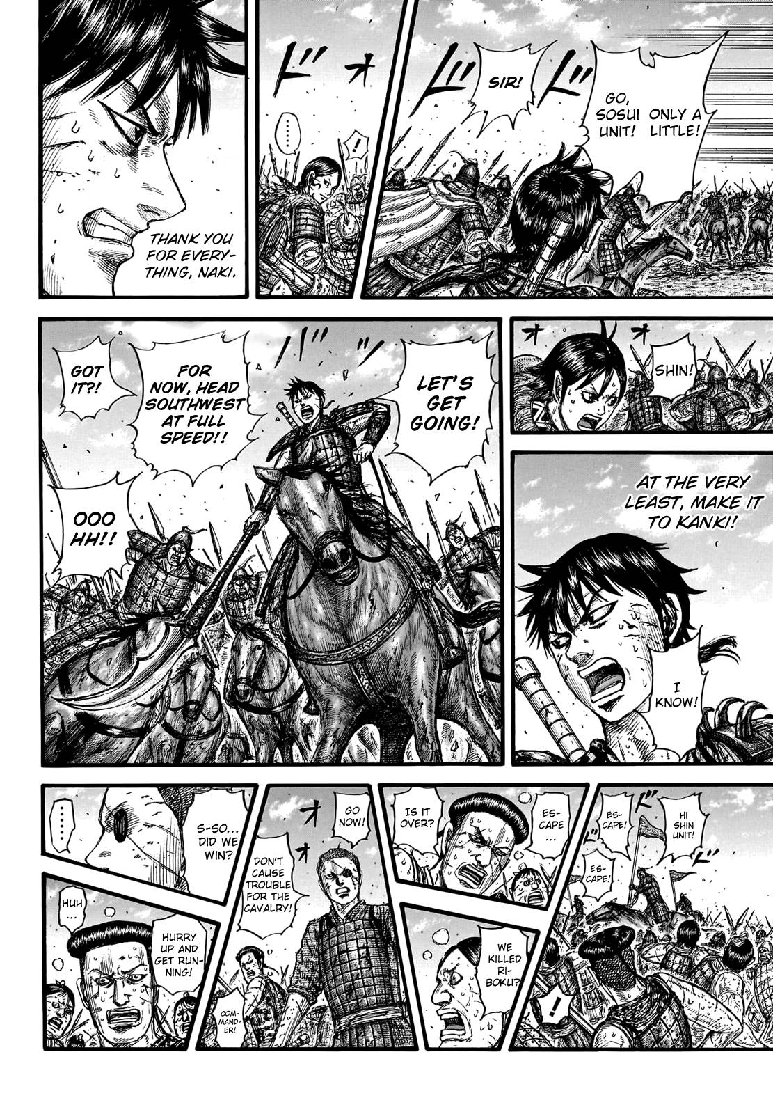 Read Kingdom ENGLISH Manga Online