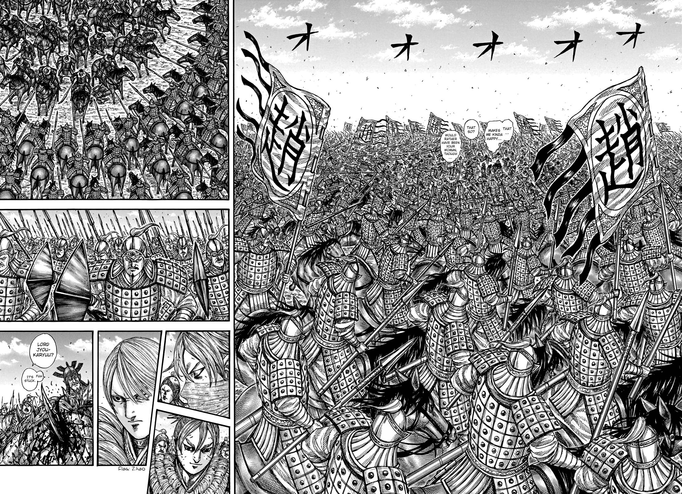 Read Kingdom ENGLISH Manga Online