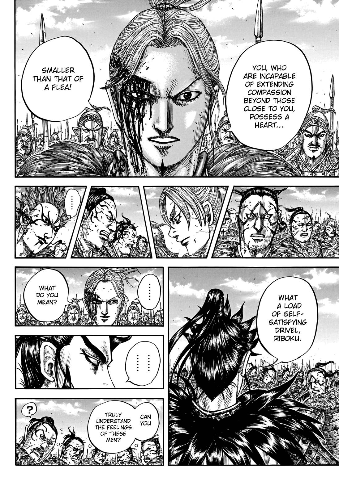 Read Kingdom ENGLISH Manga Online