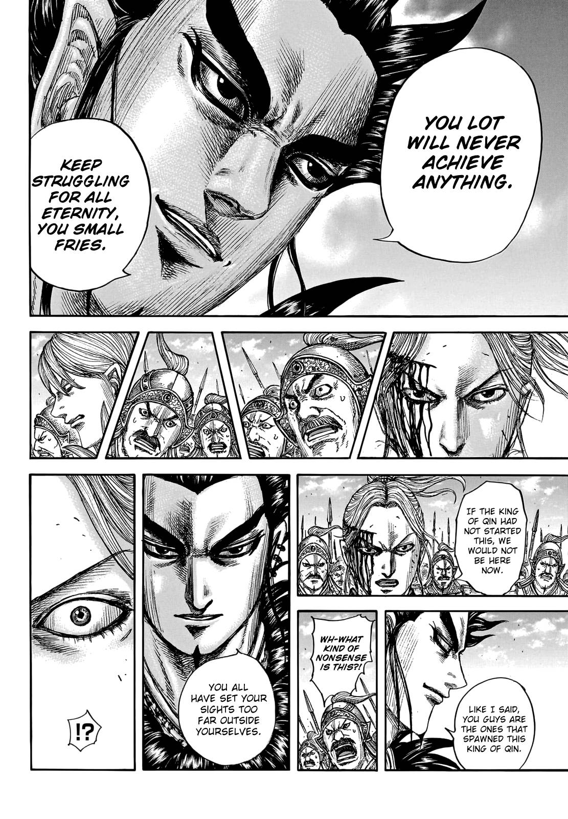 Read Kingdom ENGLISH Manga Online