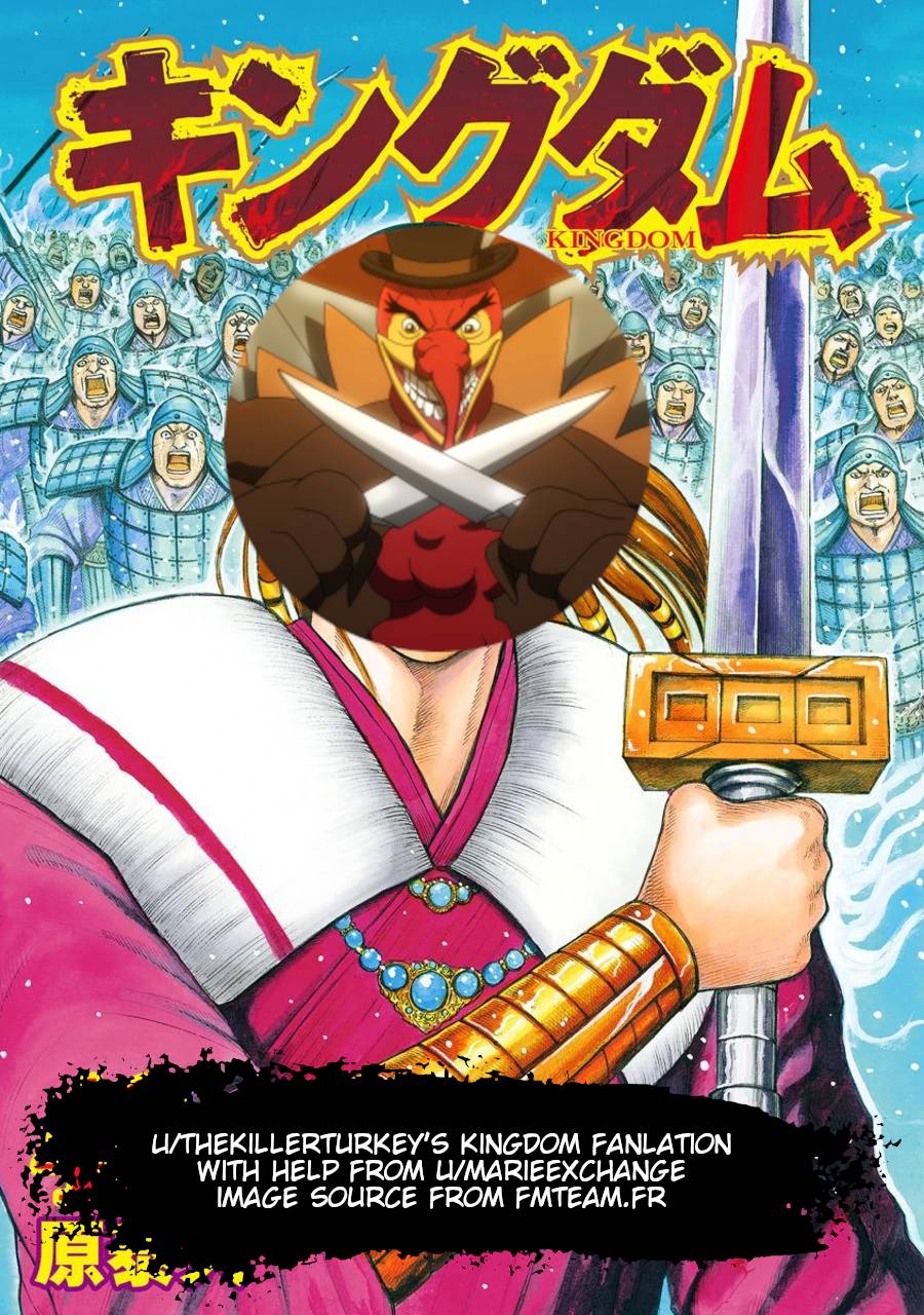 Read Kingdom ENGLISH Manga Online