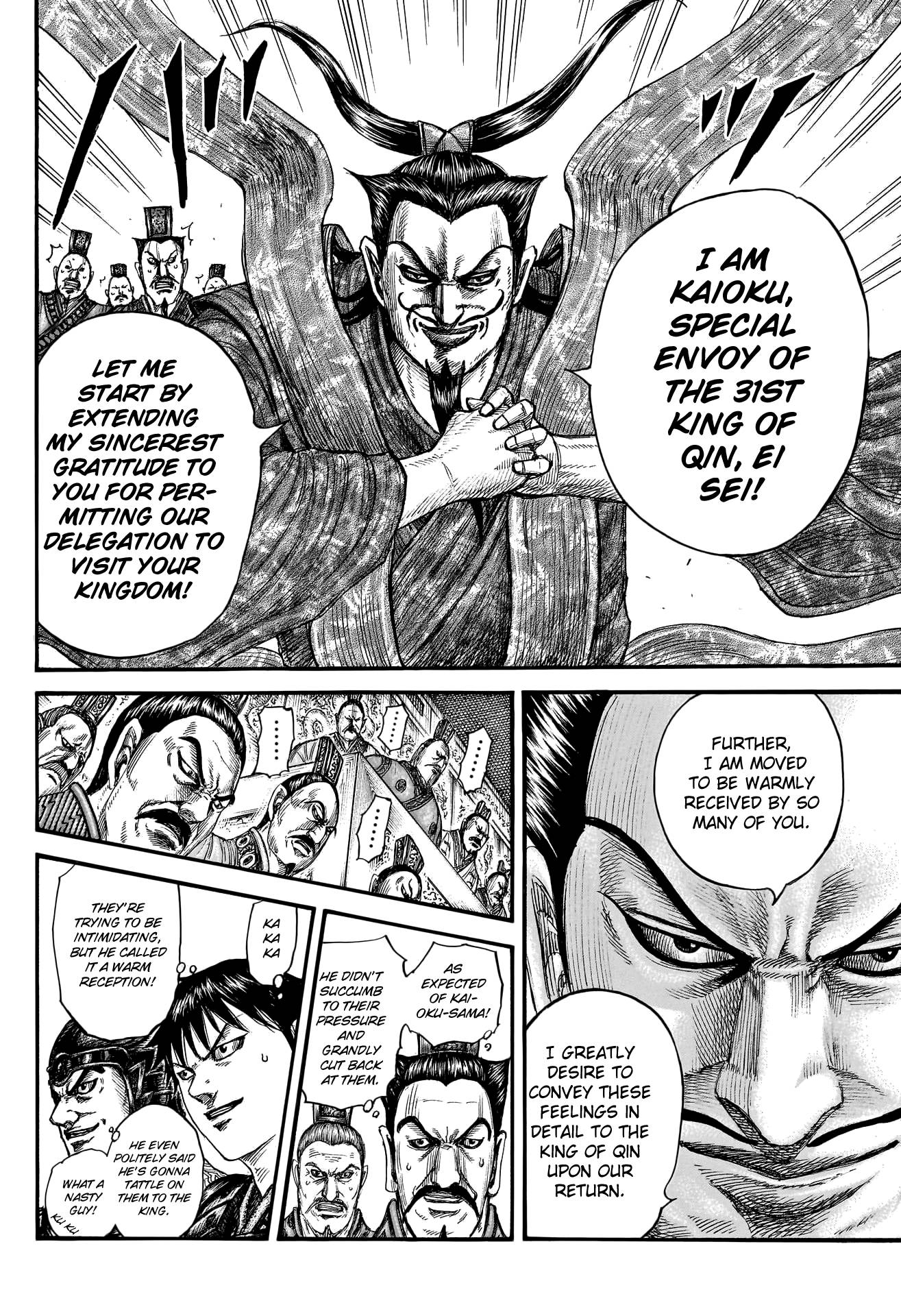 Read Kingdom ENGLISH Manga Online