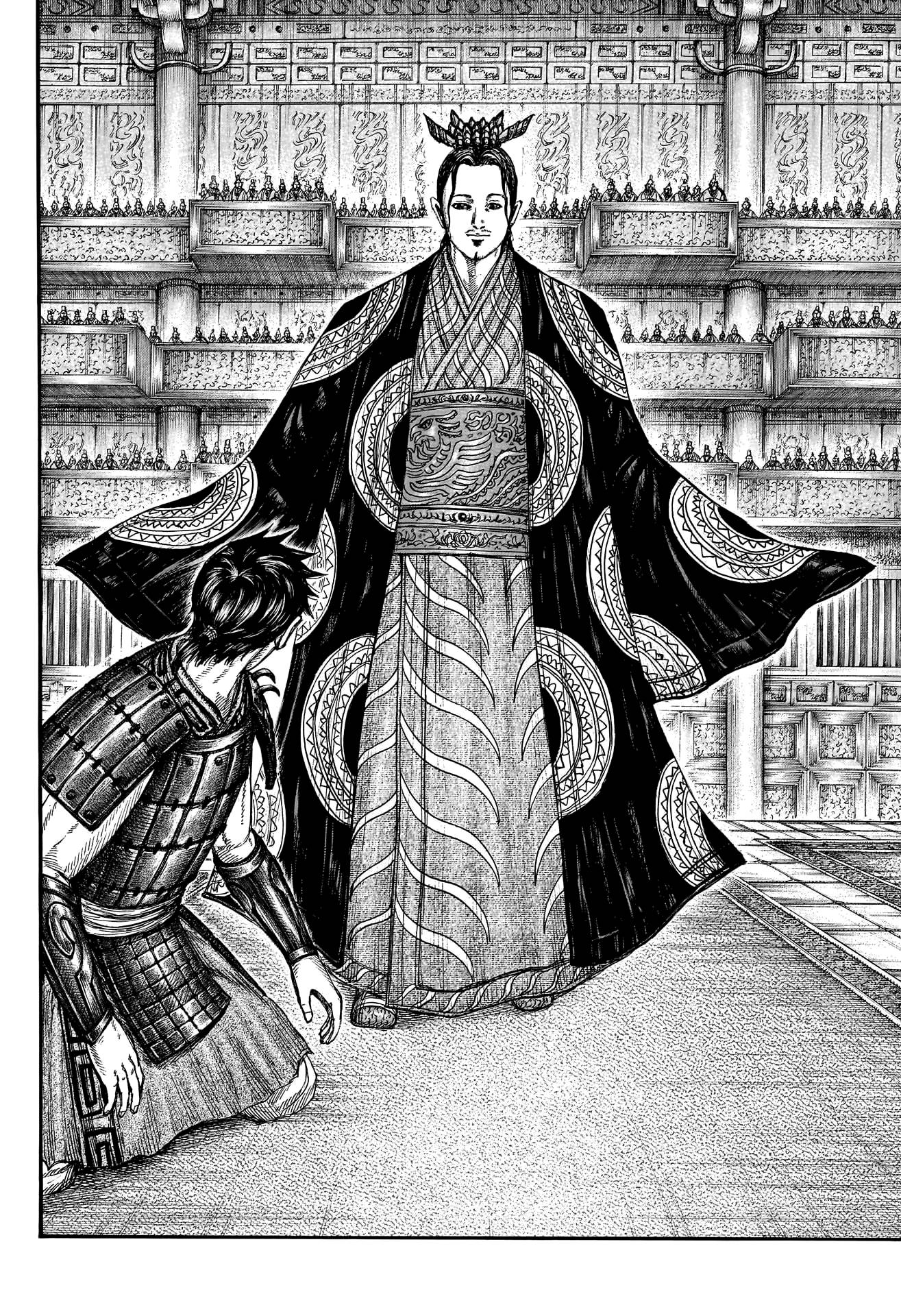 Read Kingdom ENGLISH Manga Online