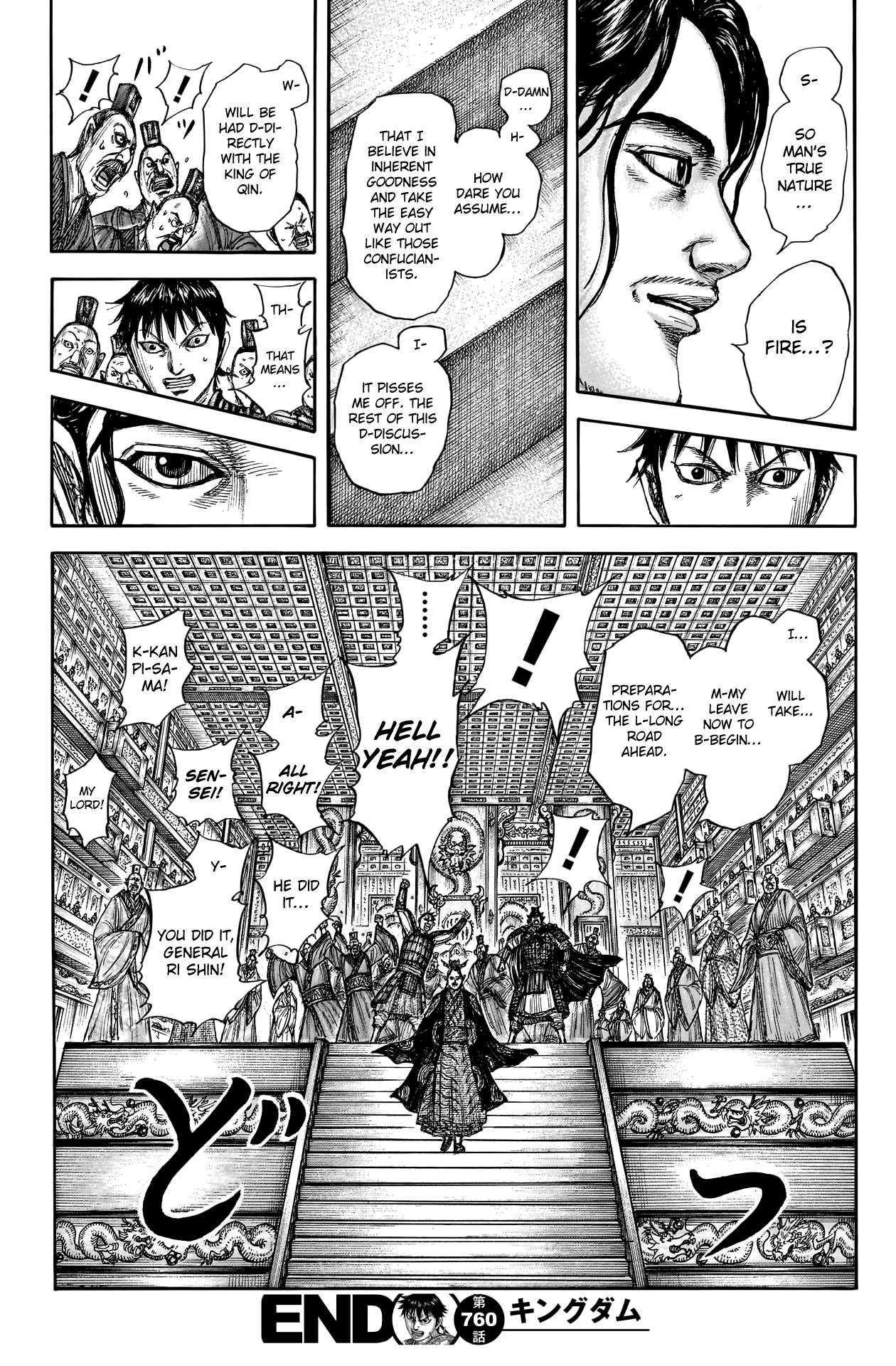 Read Kingdom ENGLISH Manga Online