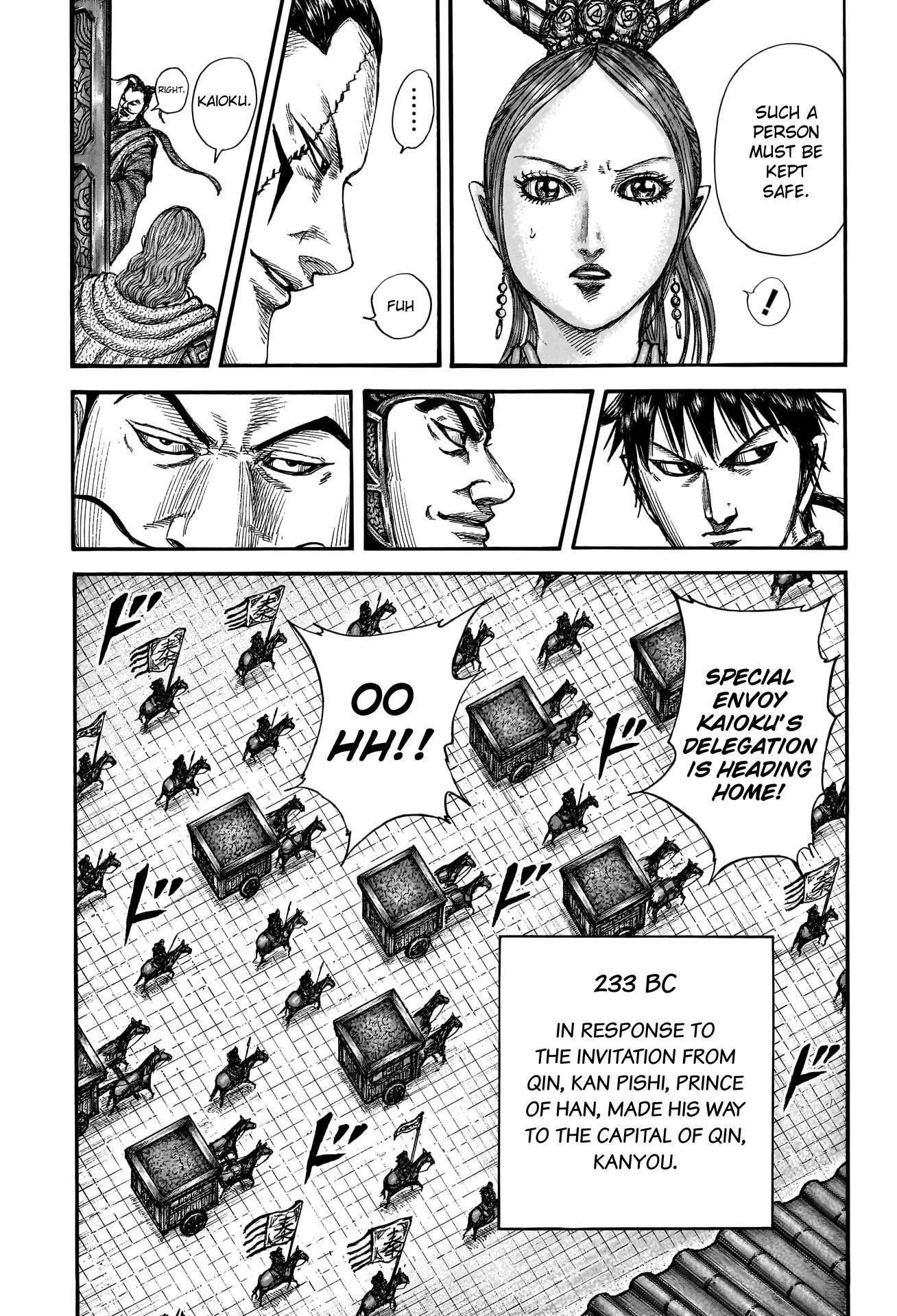 Read Kingdom ENGLISH Manga Online