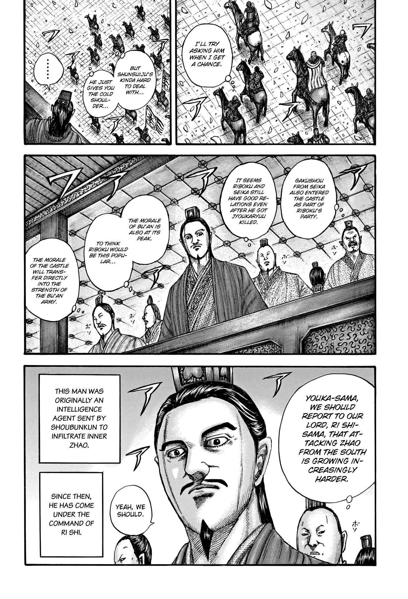 Read Kingdom ENGLISH Manga Online