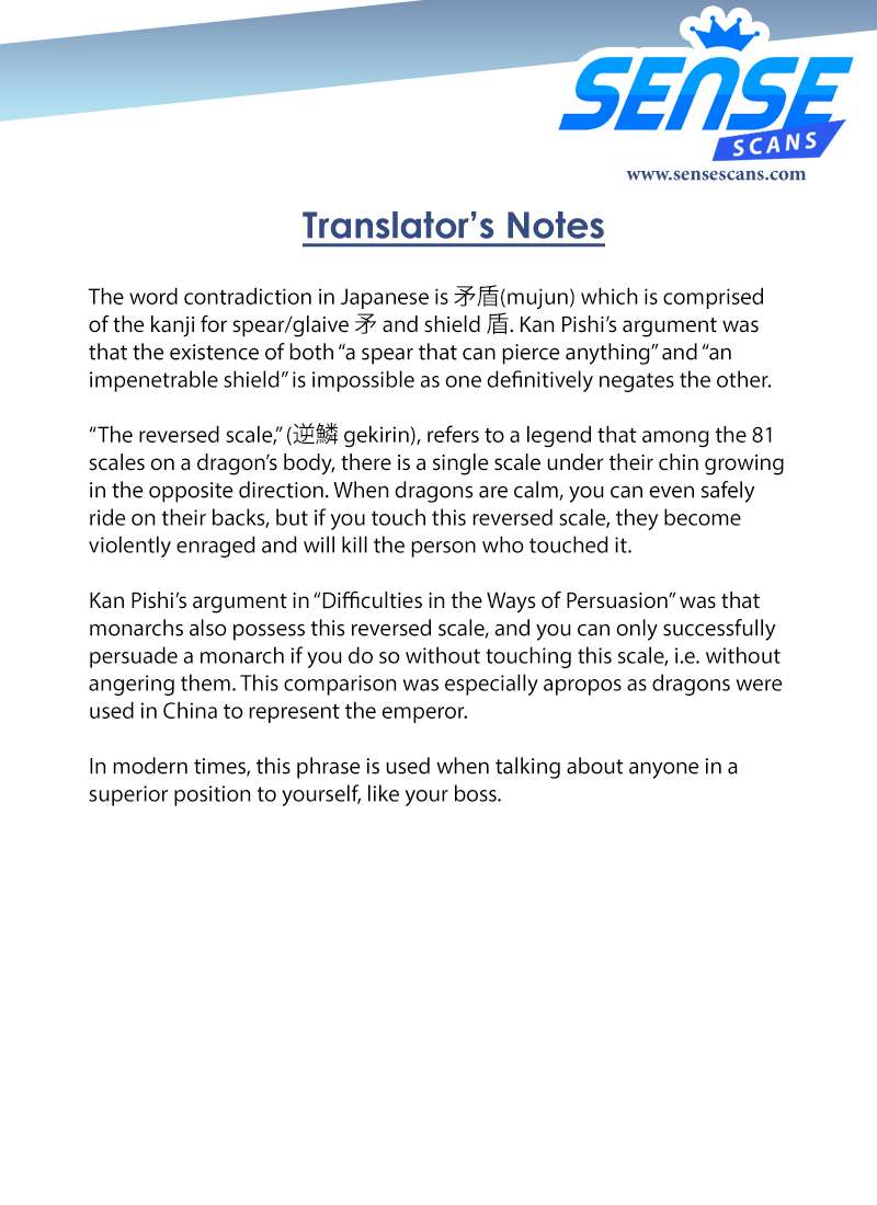 Read Kingdom ENGLISH Manga Online